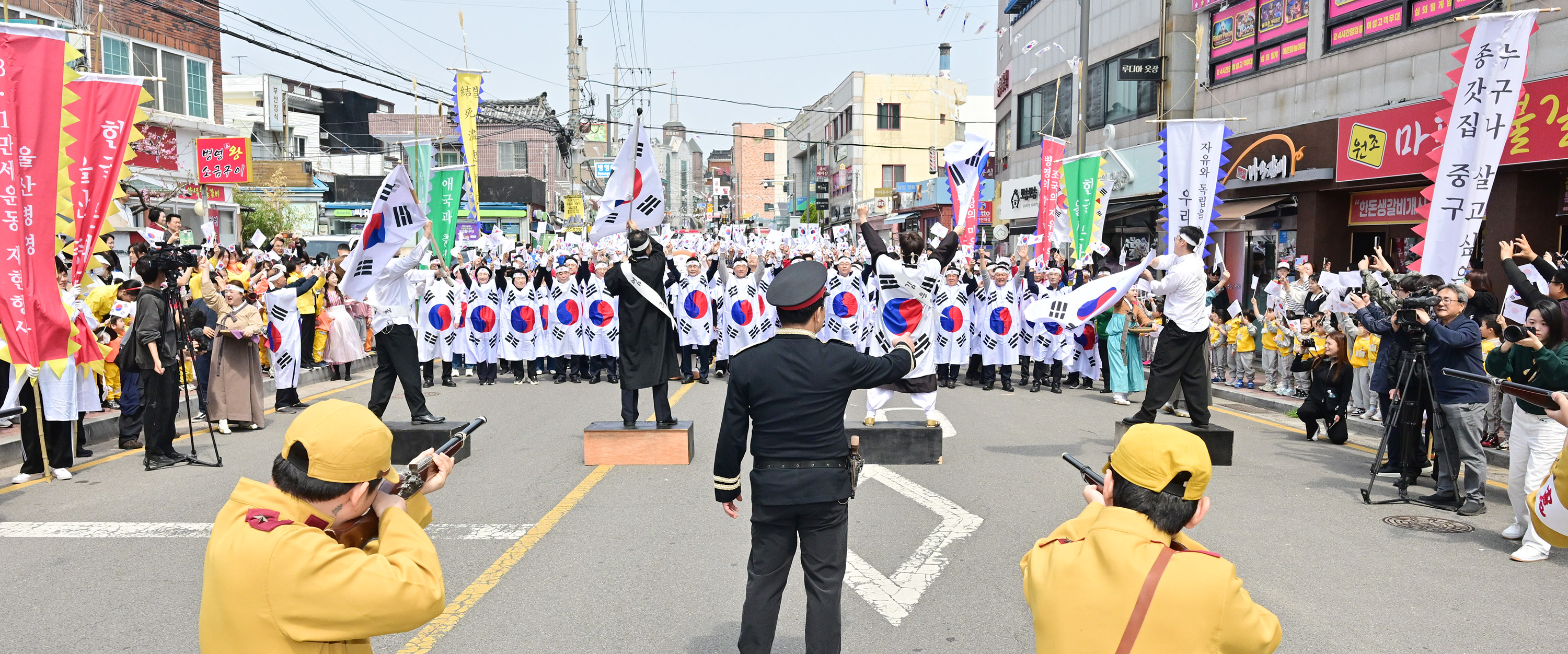 제107주년 울산병영3.1만세운동 추모제 및 제26회 재현행사15