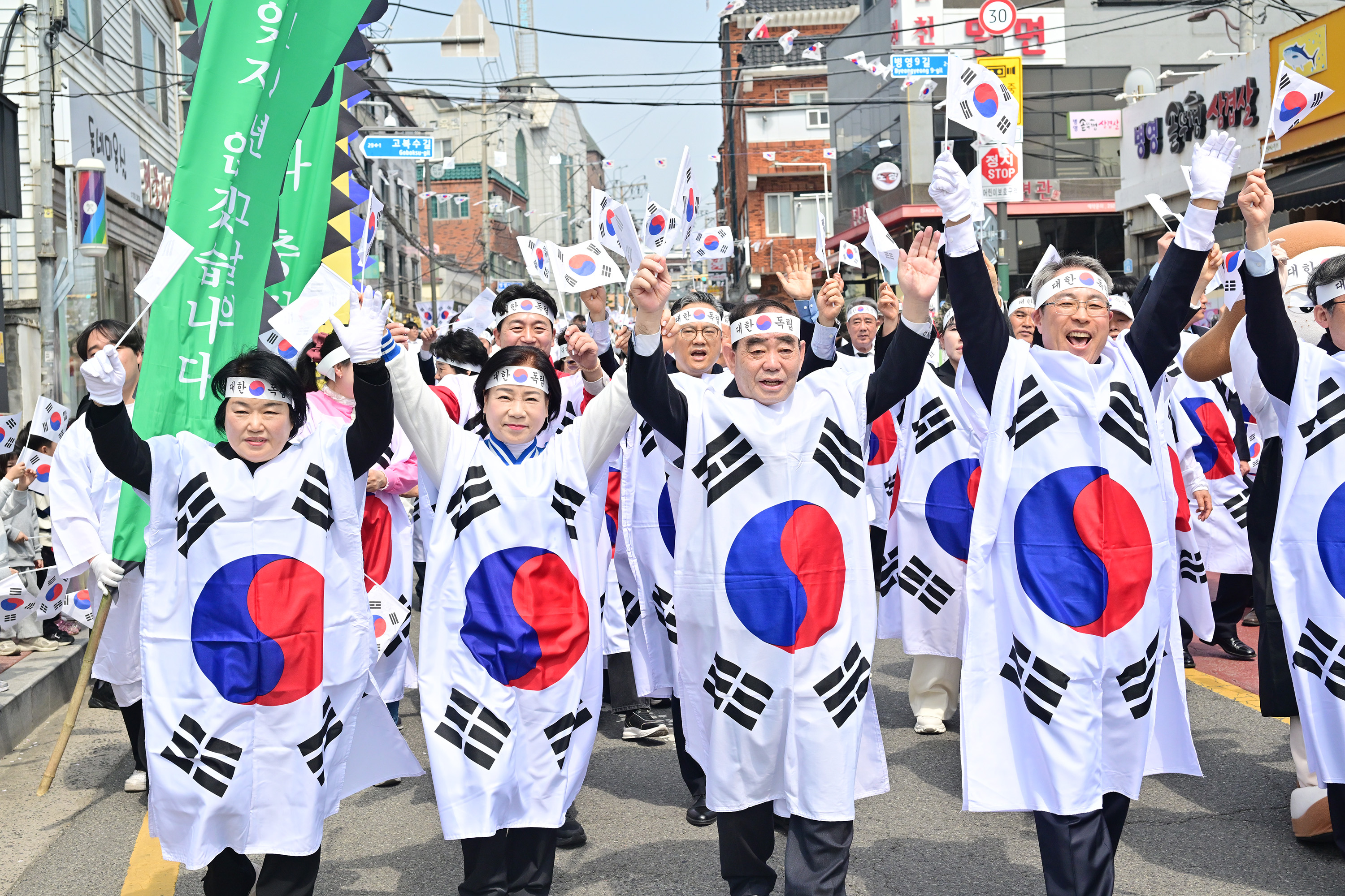 제107주년 울산병영3.1만세운동 추모제 및 제26회 재현행사9