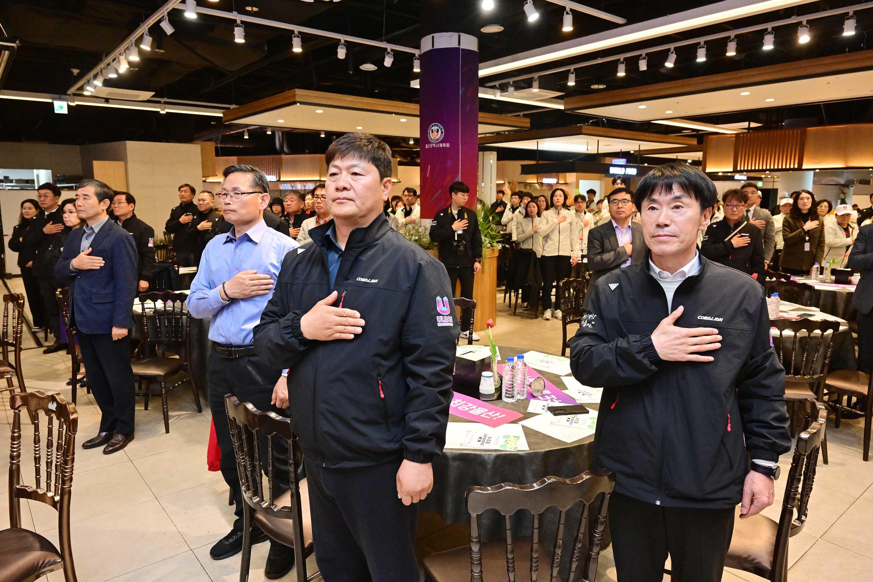 2026 전국생활체육대축전 발대식4