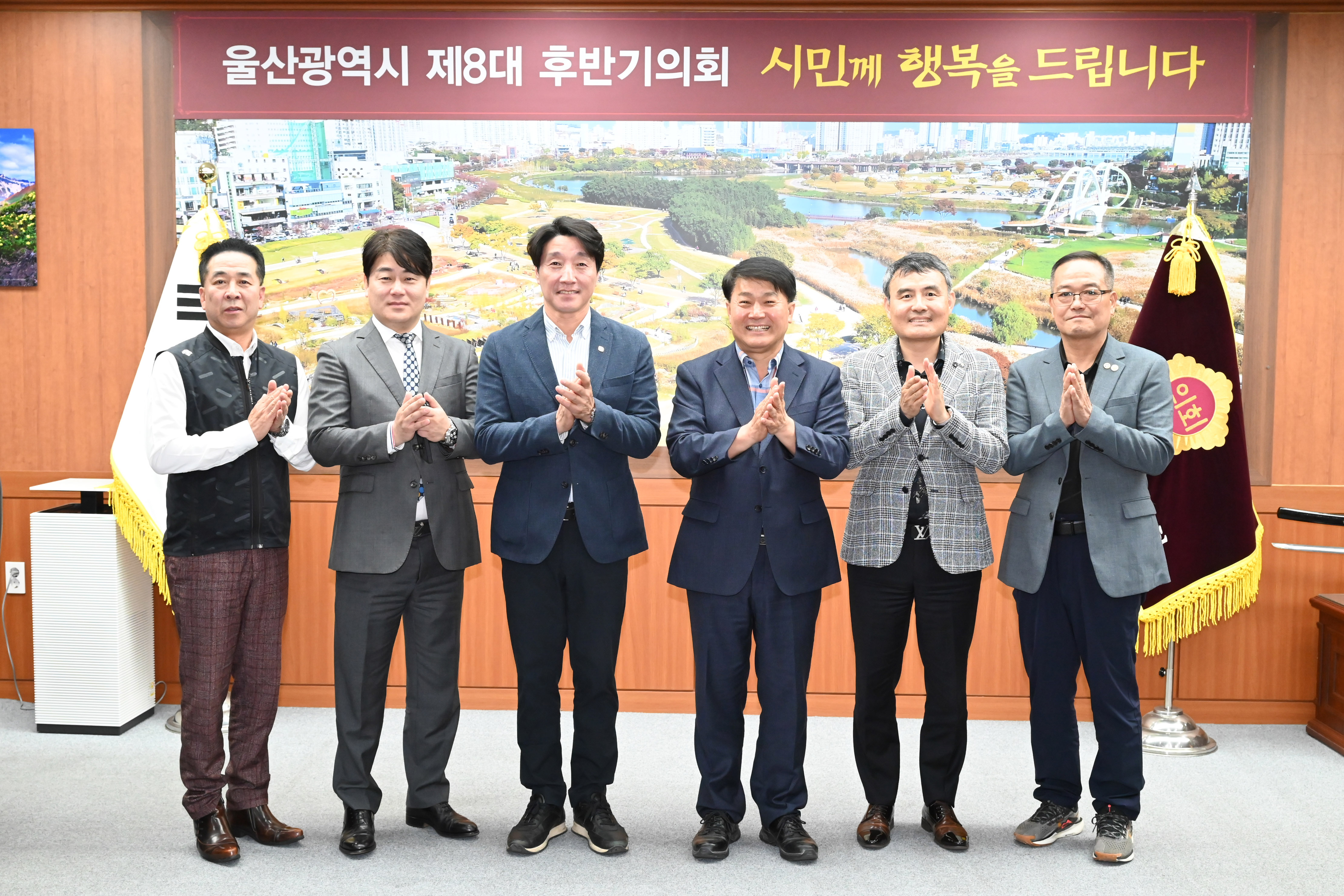 이성룡 의장, 국제피플투피플 울산챕터 임원진 환담1