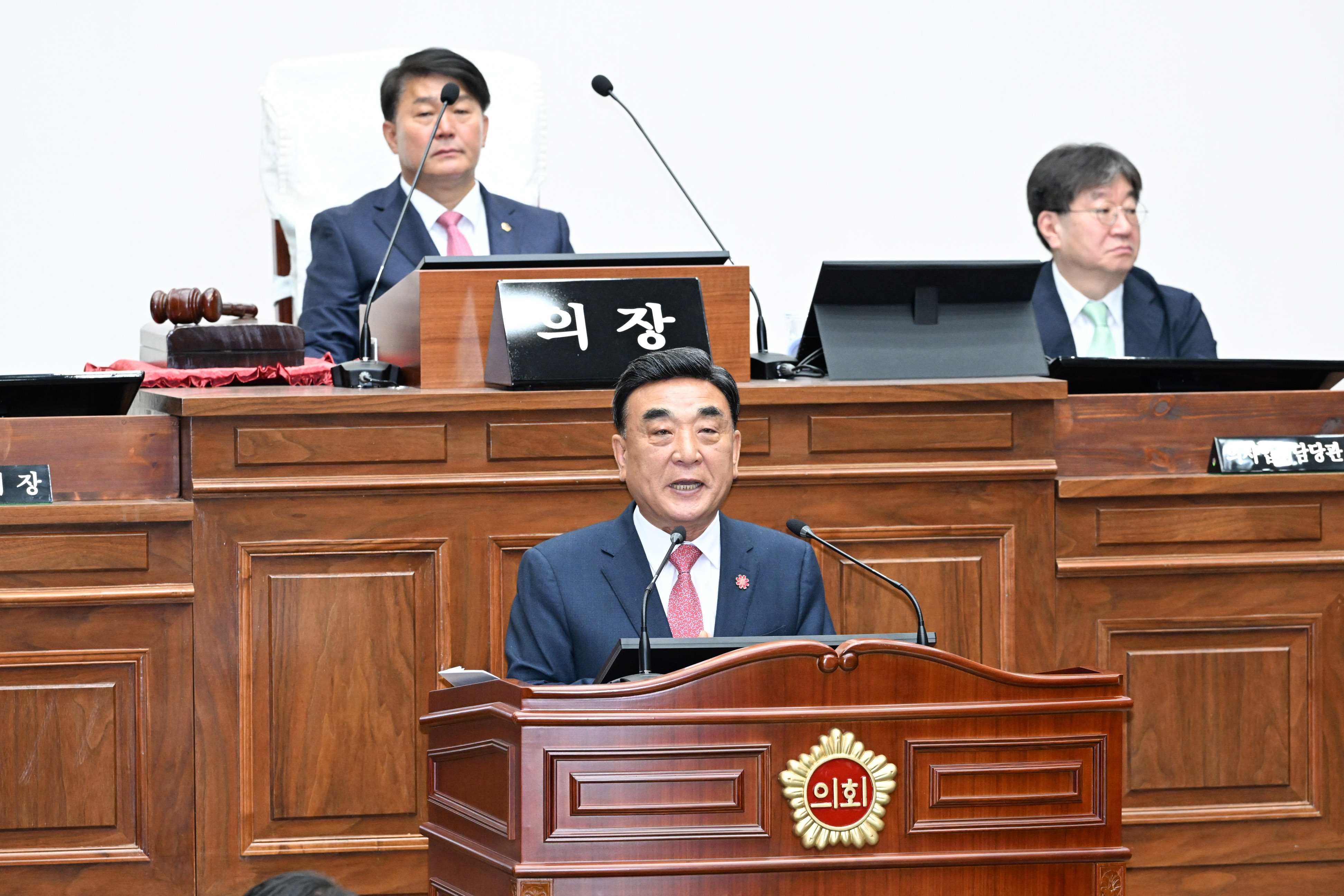 제263회 임시회 제1차 본회의16