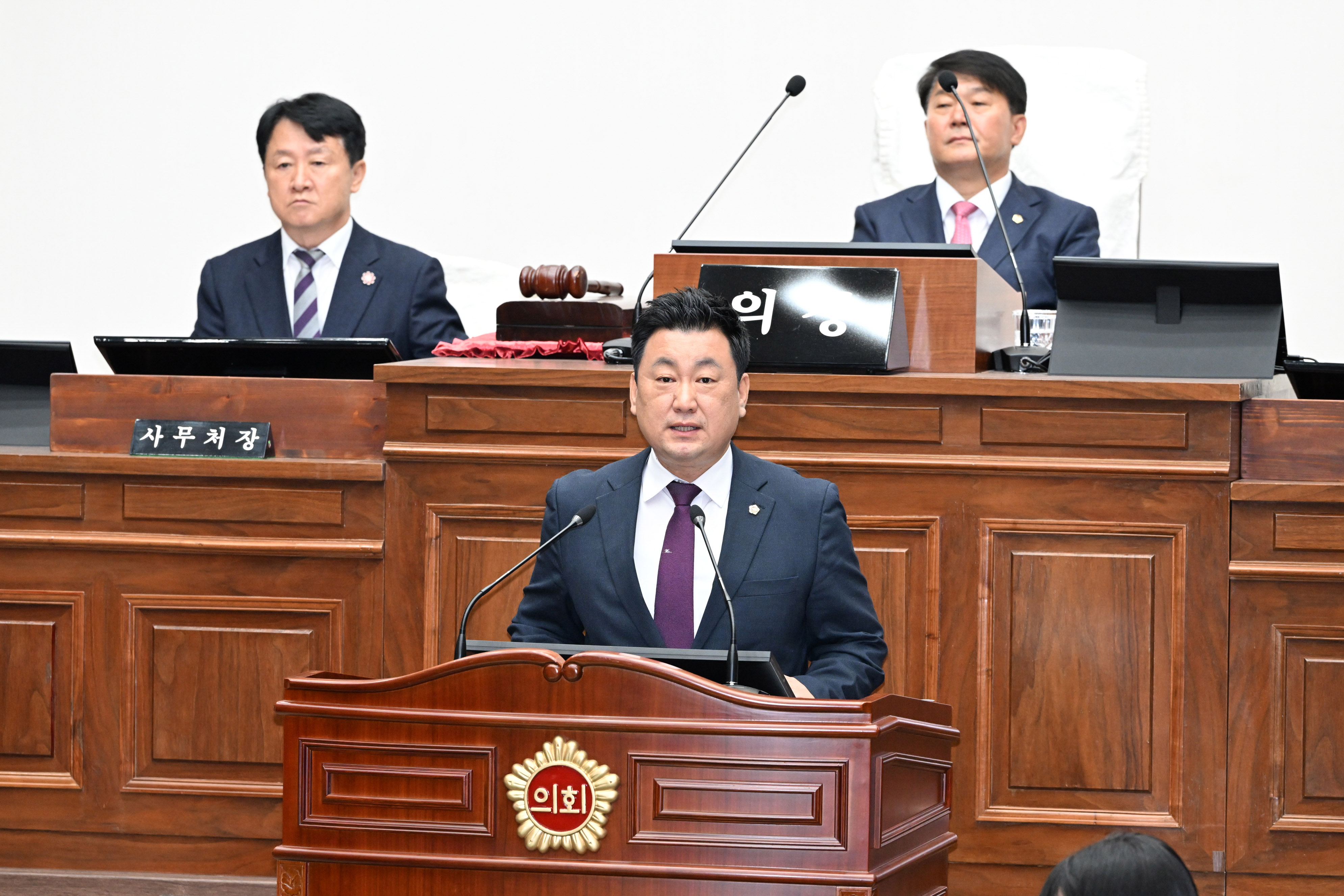 제263회 임시회 제1차 본회의5