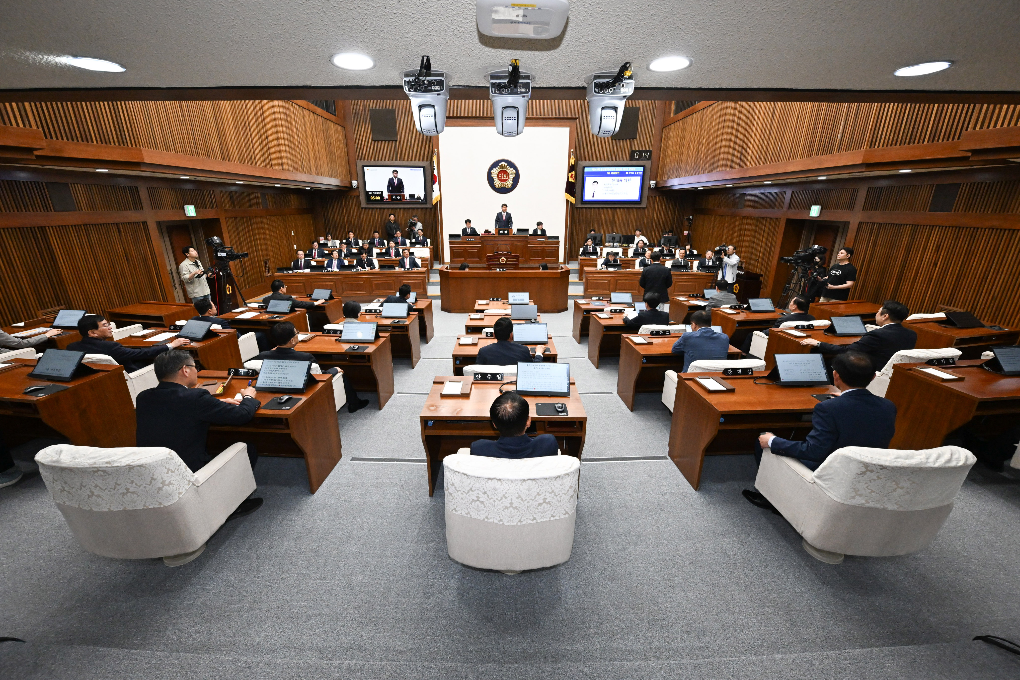 제263회 임시회 제1차 본회의7