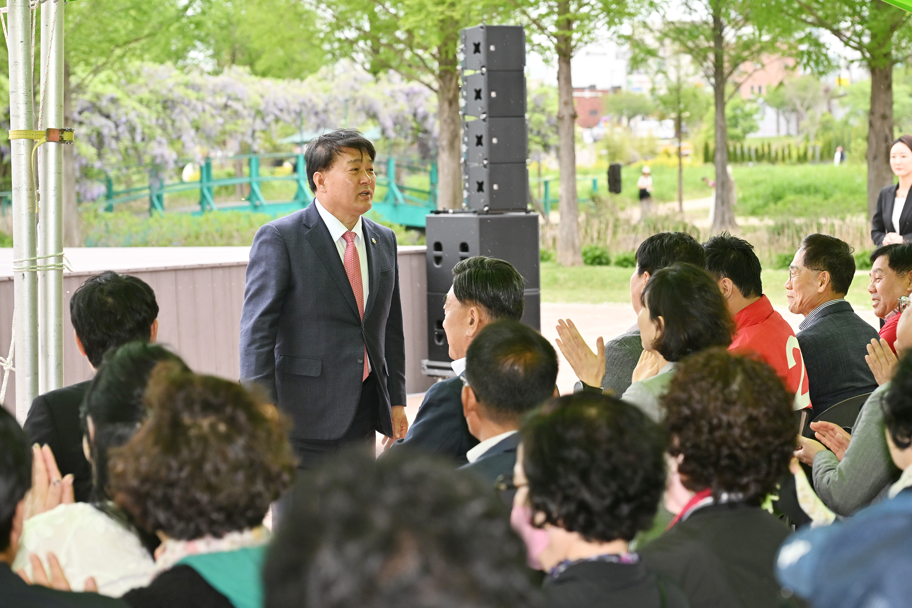 제56주년 지구의날 기념식2