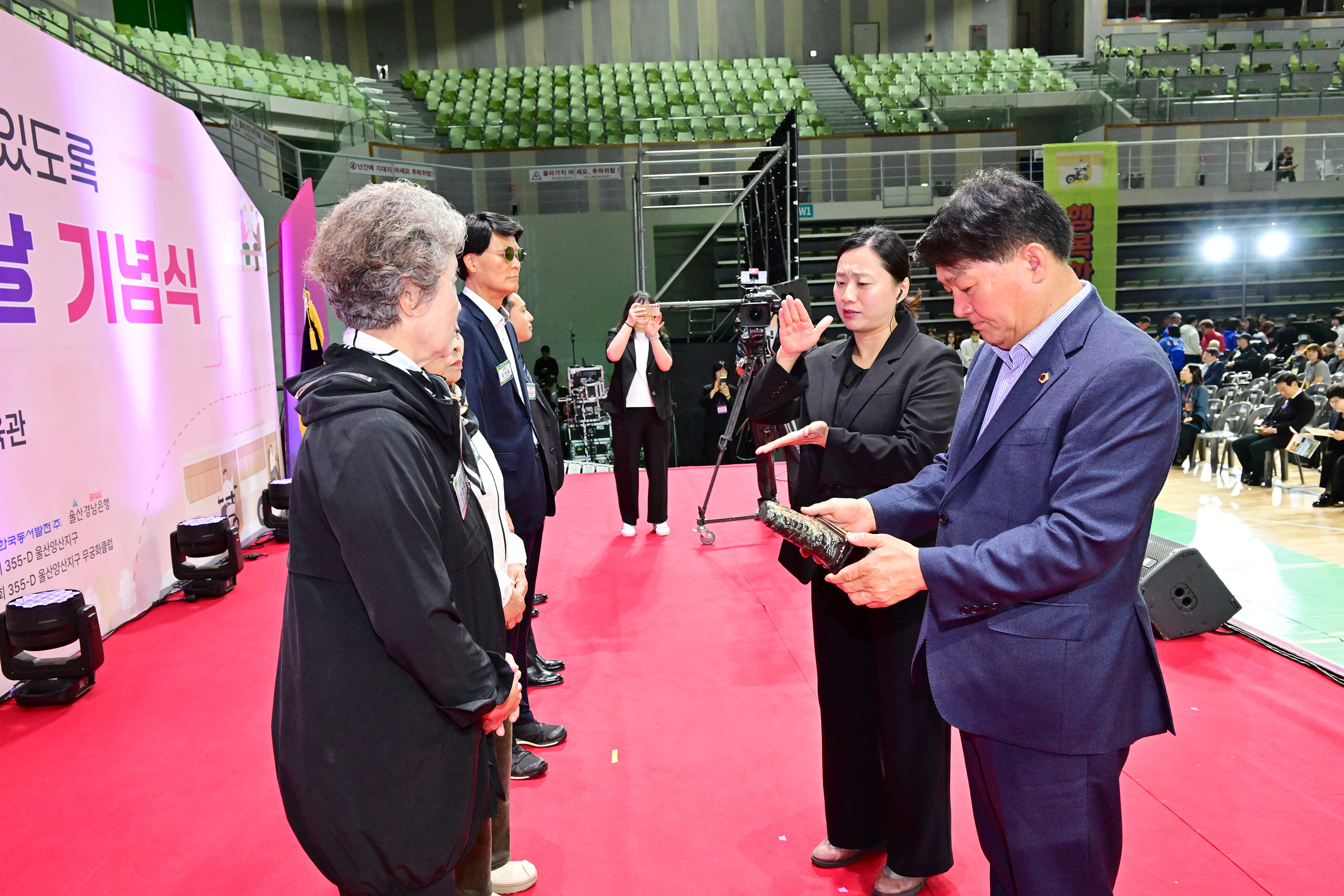 이성룡 의장, 제46회 장애인의 날 기념식3