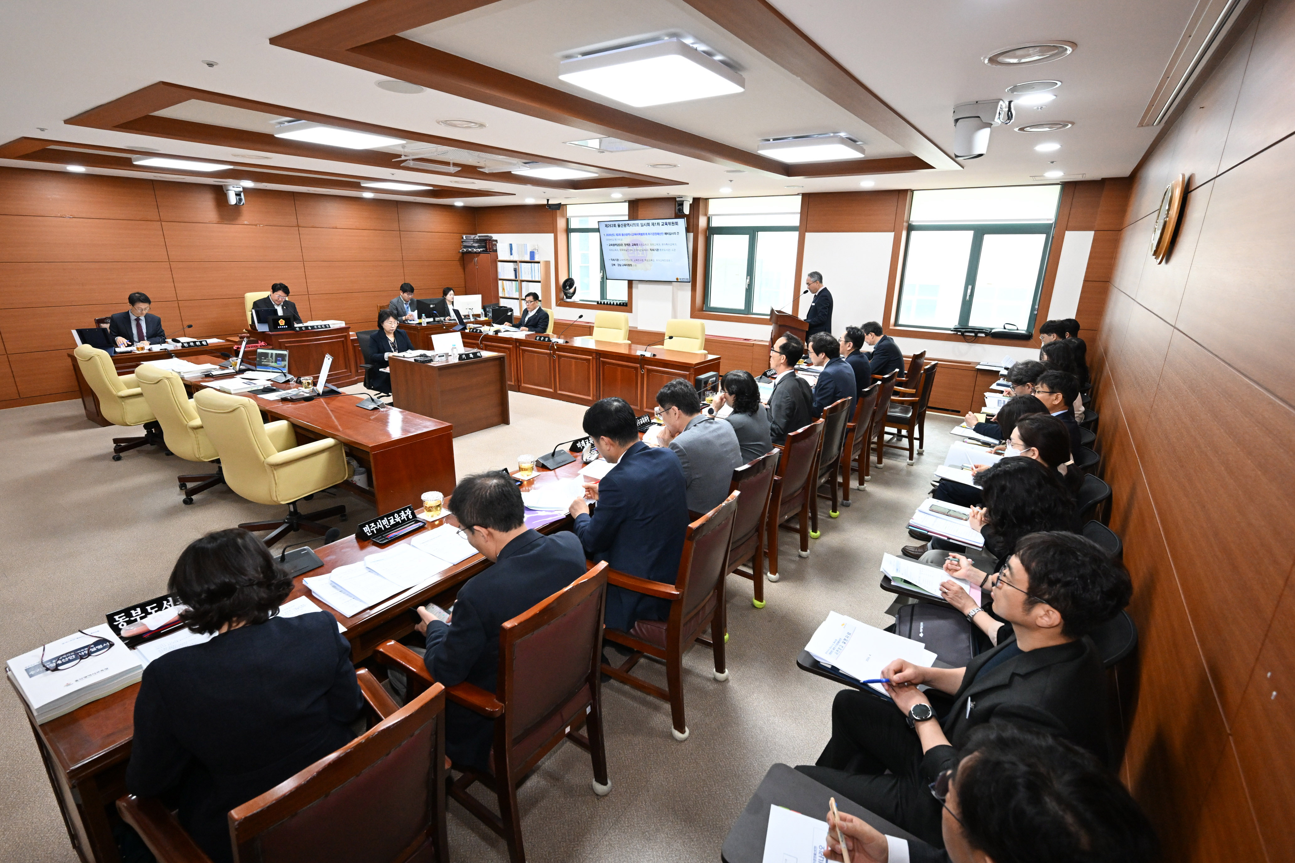 교육위원회, 교육협력담당관 소관 2026년도 제2회 울산광역시교육비특별회계 추가경정예산안 예비심사1