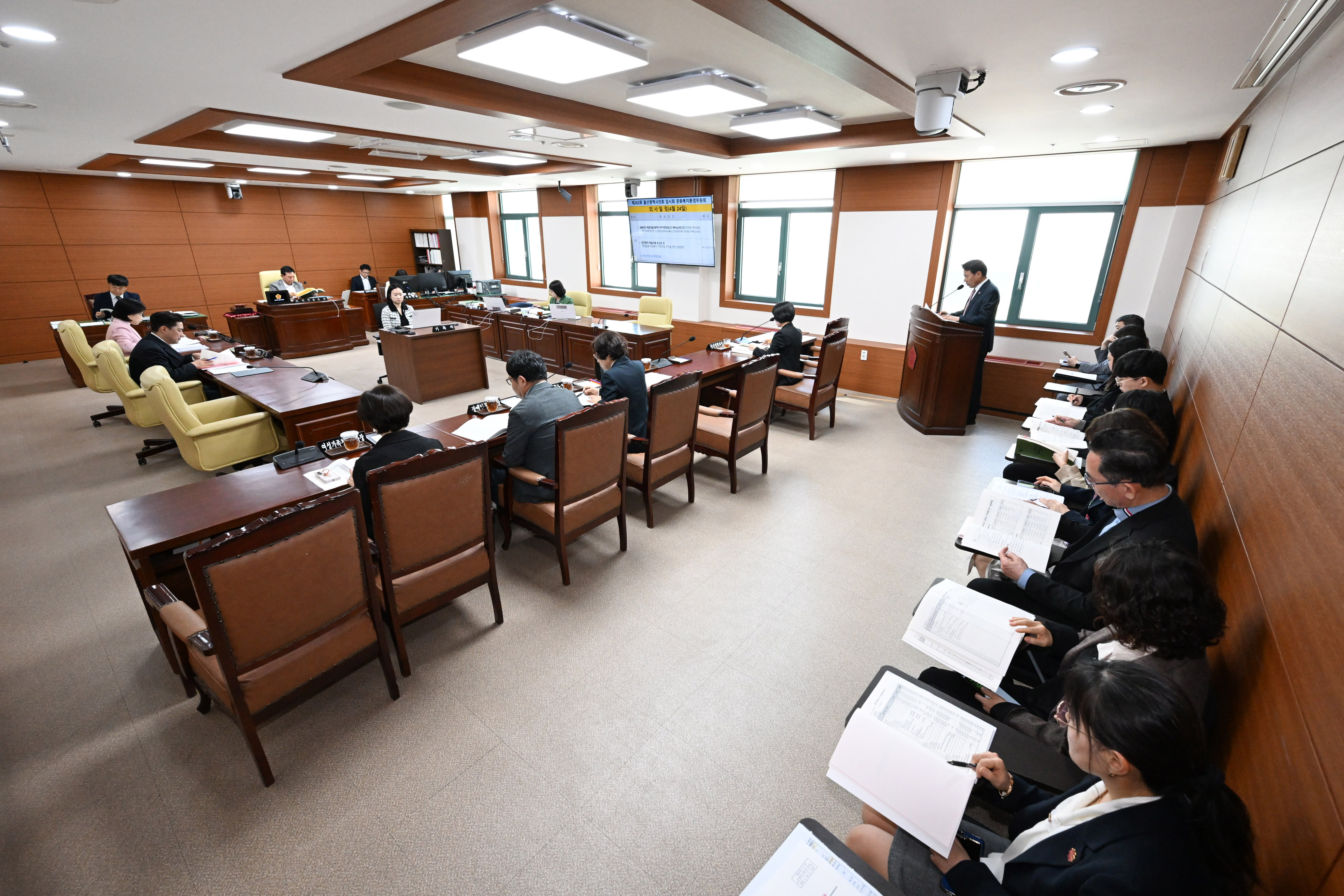 문화복지환경위원회, 복지보훈여성국 소관 2026년도 제2회 울산광역시 추가경정예산안 예비심사1