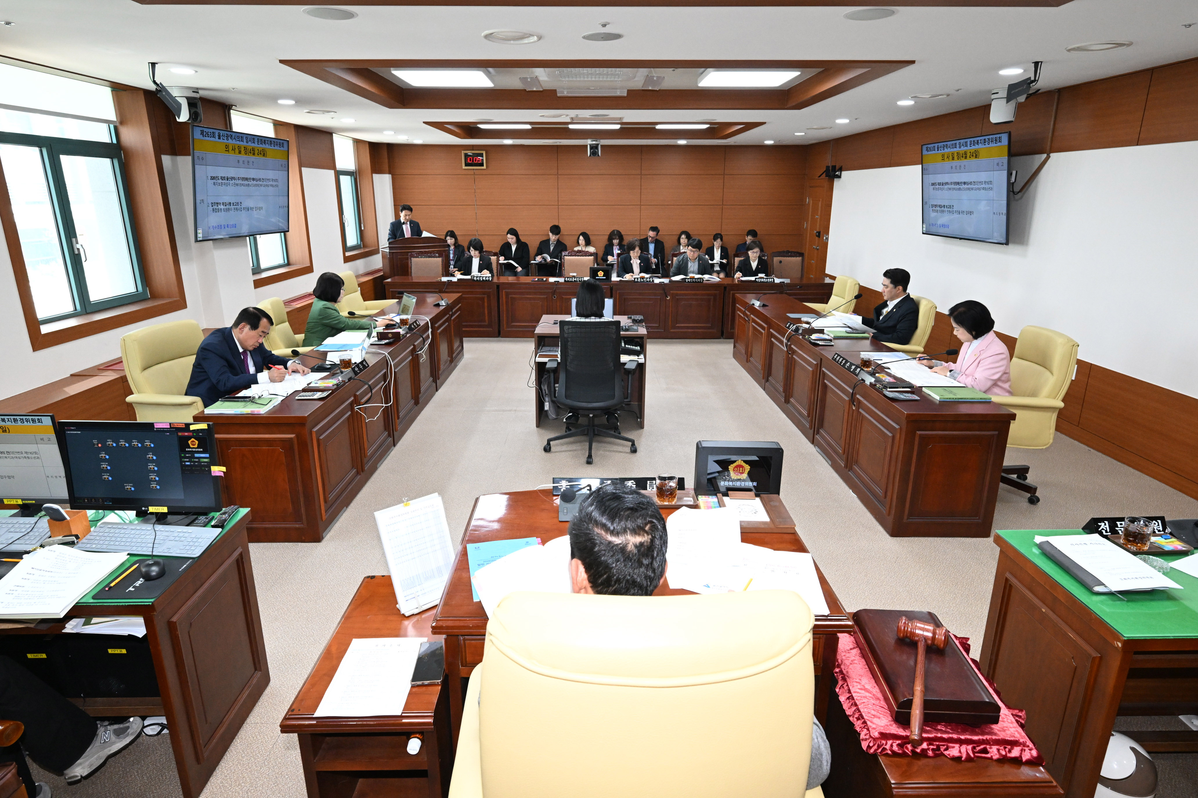 문화복지환경위원회, 복지보훈여성국 소관 2026년도 제2회 울산광역시 추가경정예산안 예비심사3