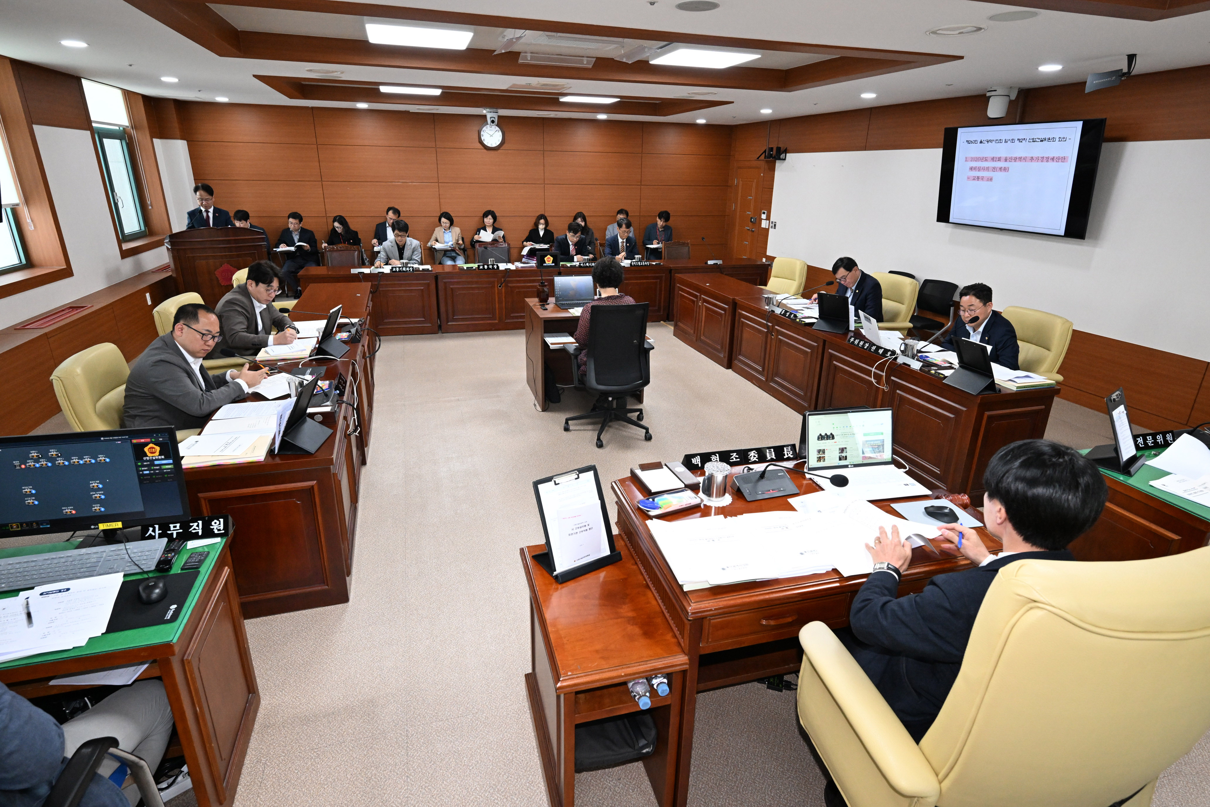 산업건설위원회, 교통국 · 기업투자국 소관 2026년도 제2회 울산광역시 추가경정예산안 예비심사4
