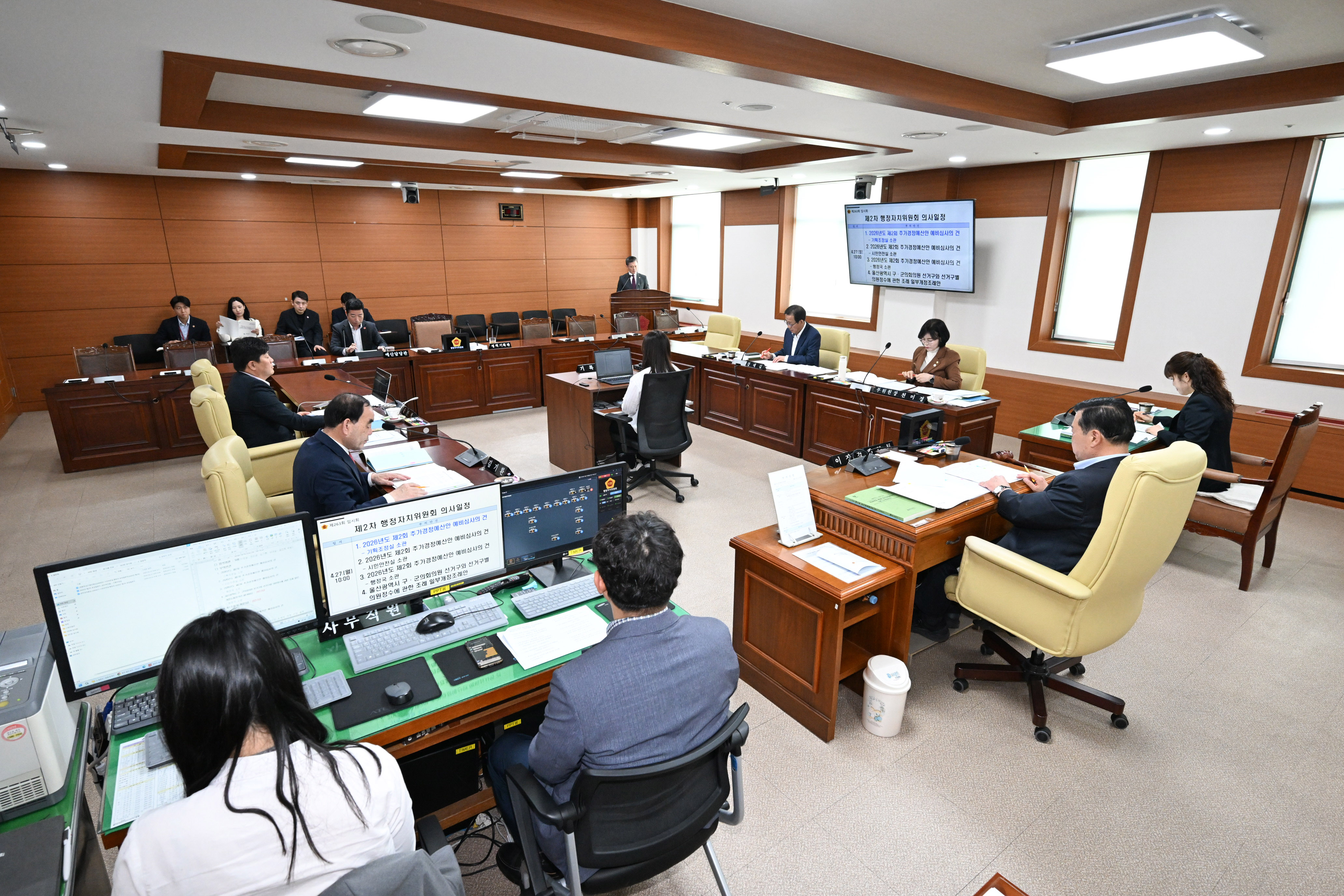 행정자치위원회,기획조정실·시민안전실·행정국 소관 2026년도 제2회 추가경정예산 예비심사3