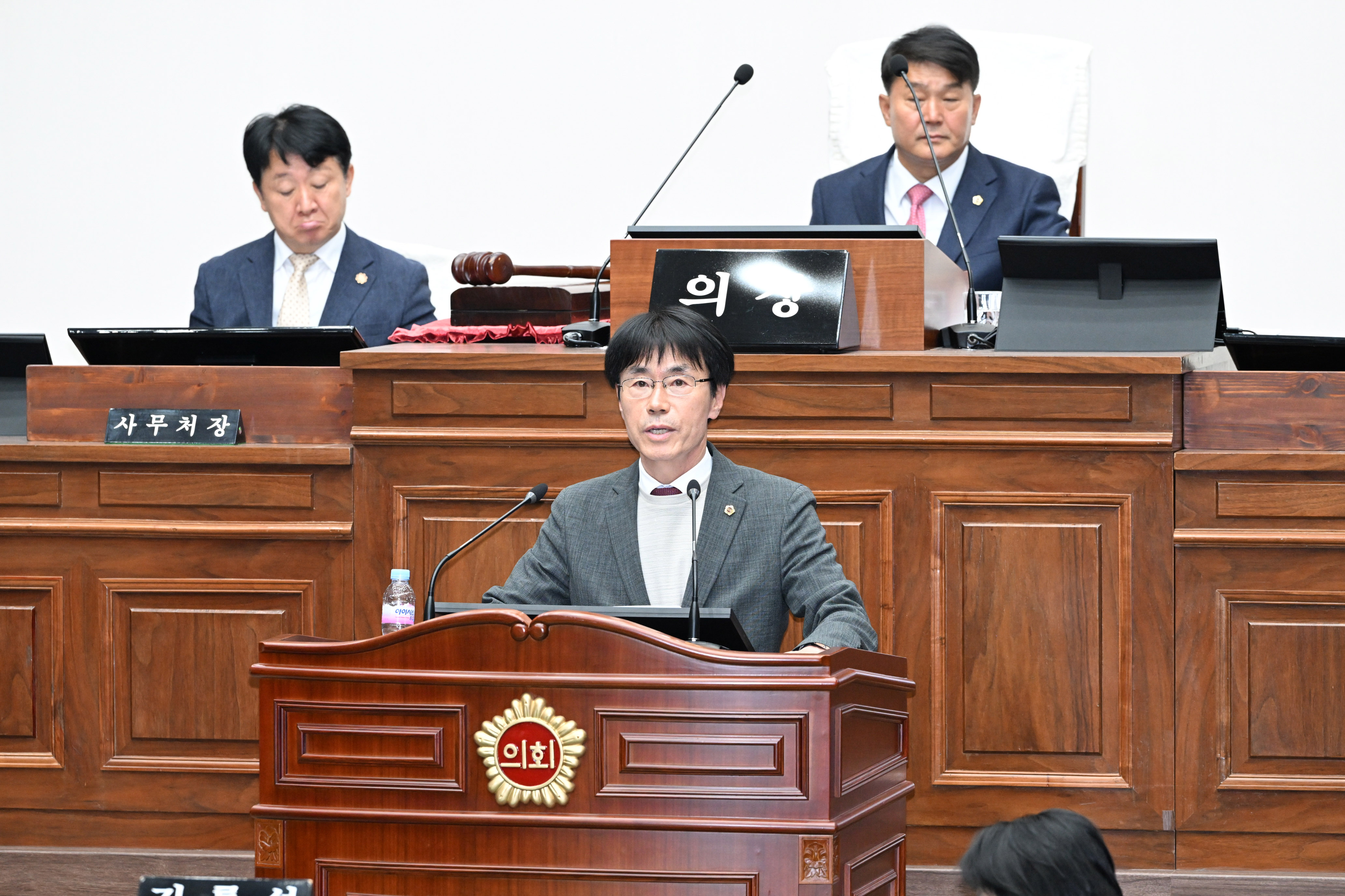 제263회 임시회 제2차 본회의12