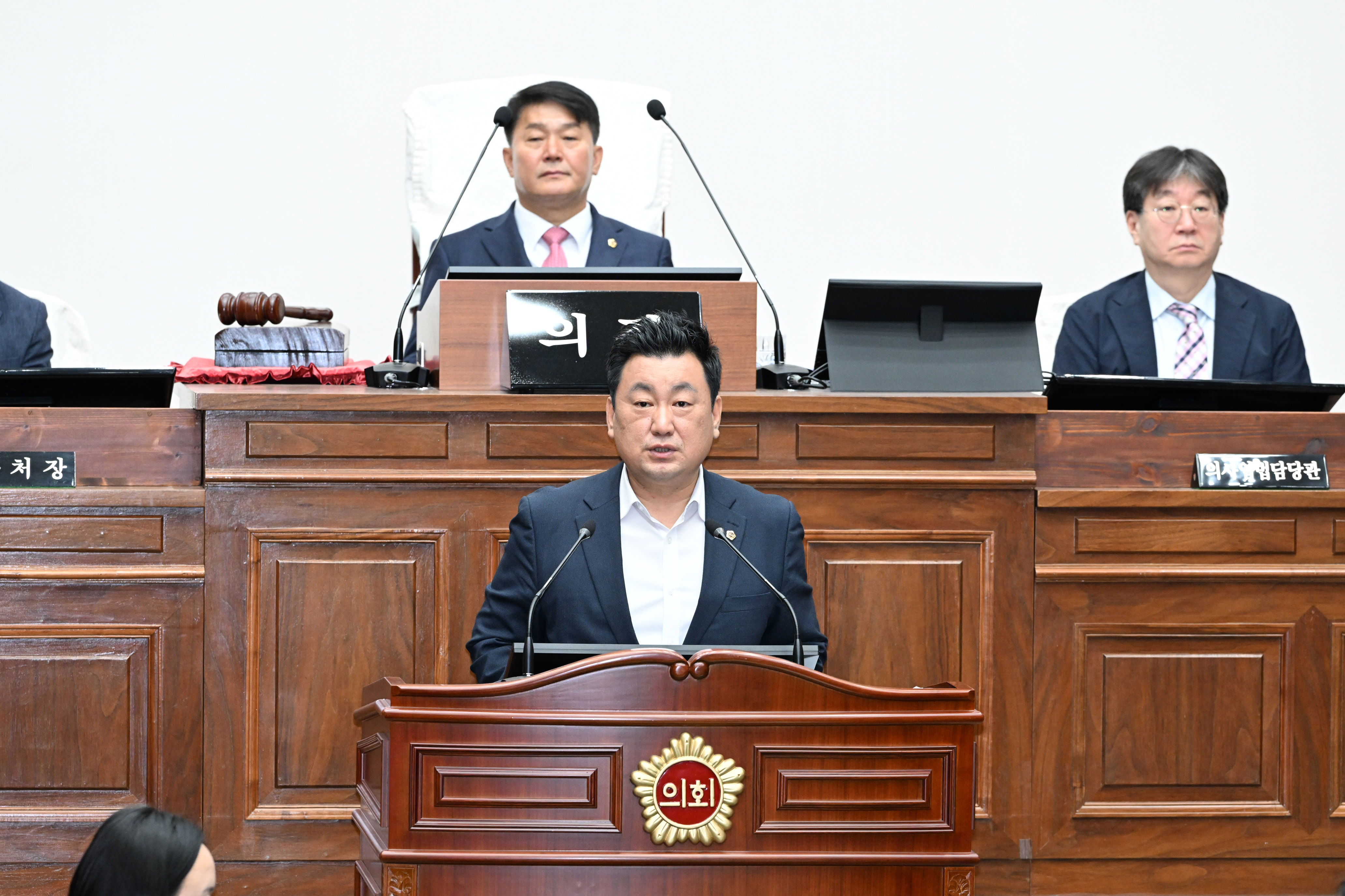 제263회 임시회 제2차 본회의14