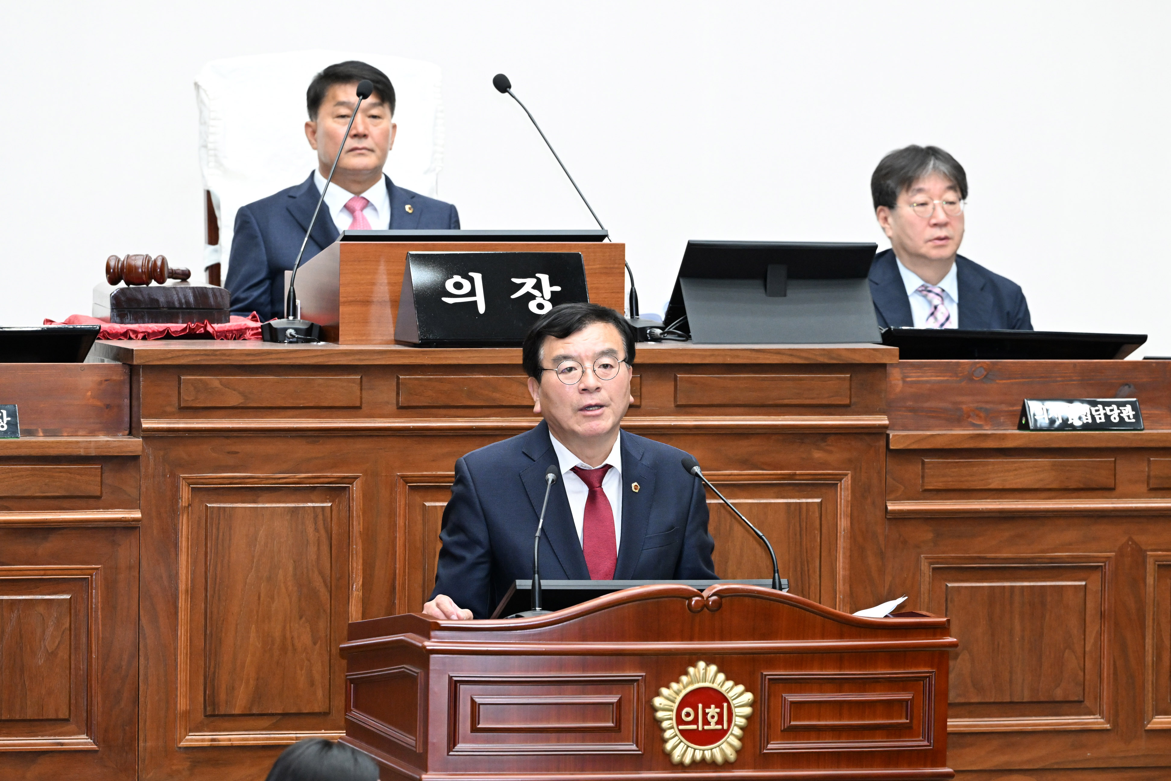 제263회 임시회 제2차 본회의16