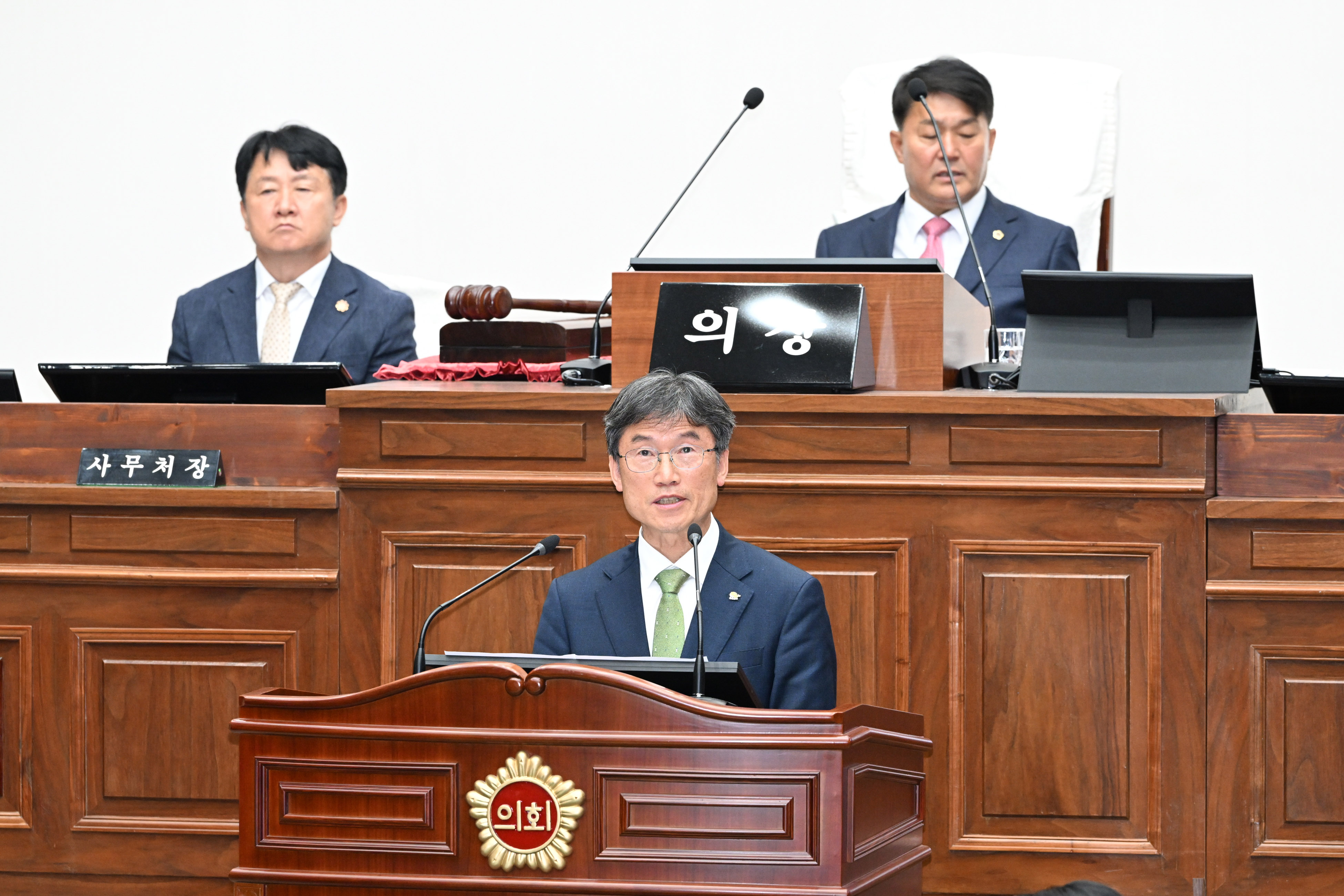 제263회 임시회 제2차 본회의21