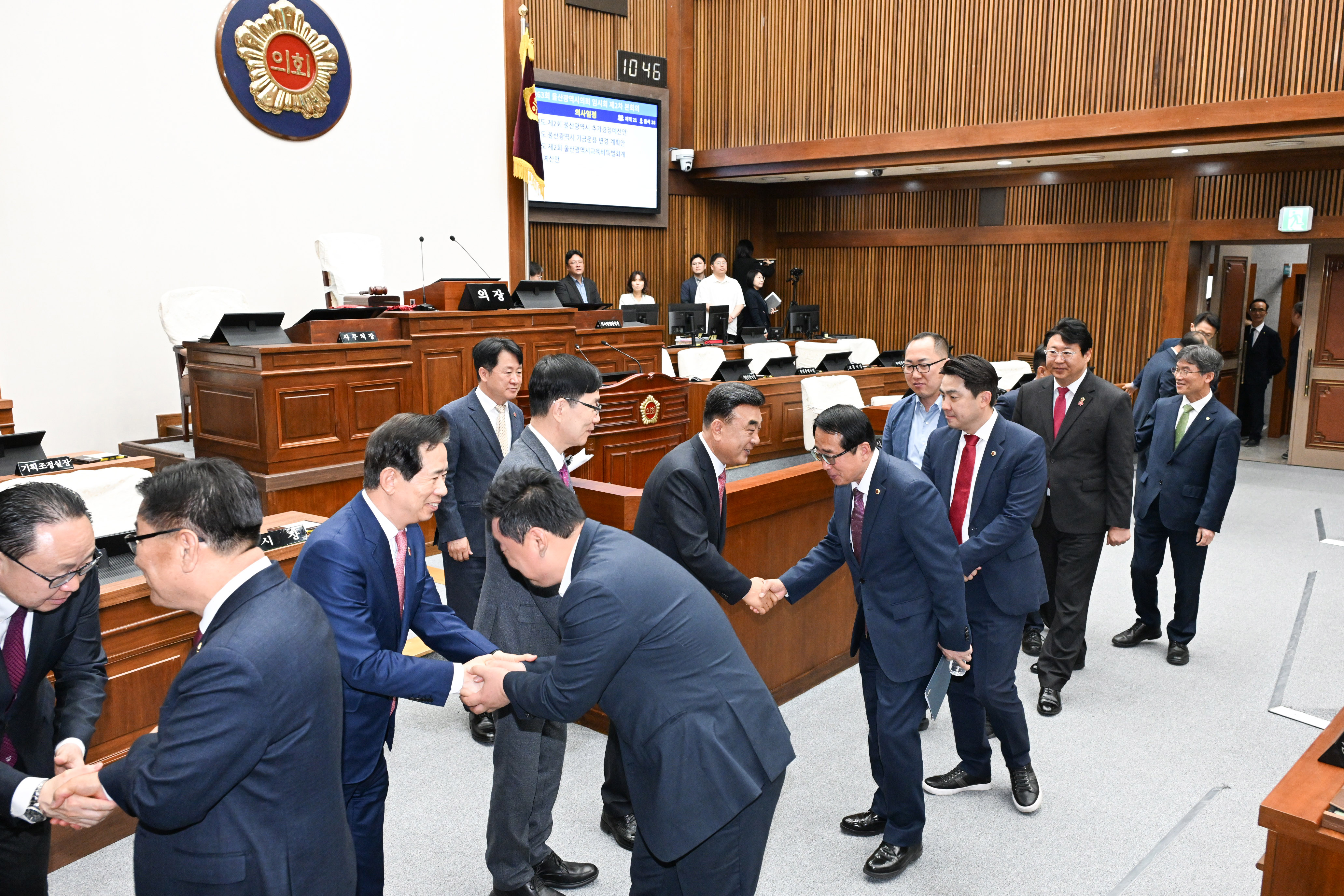 제263회 임시회 제2차 본회의24