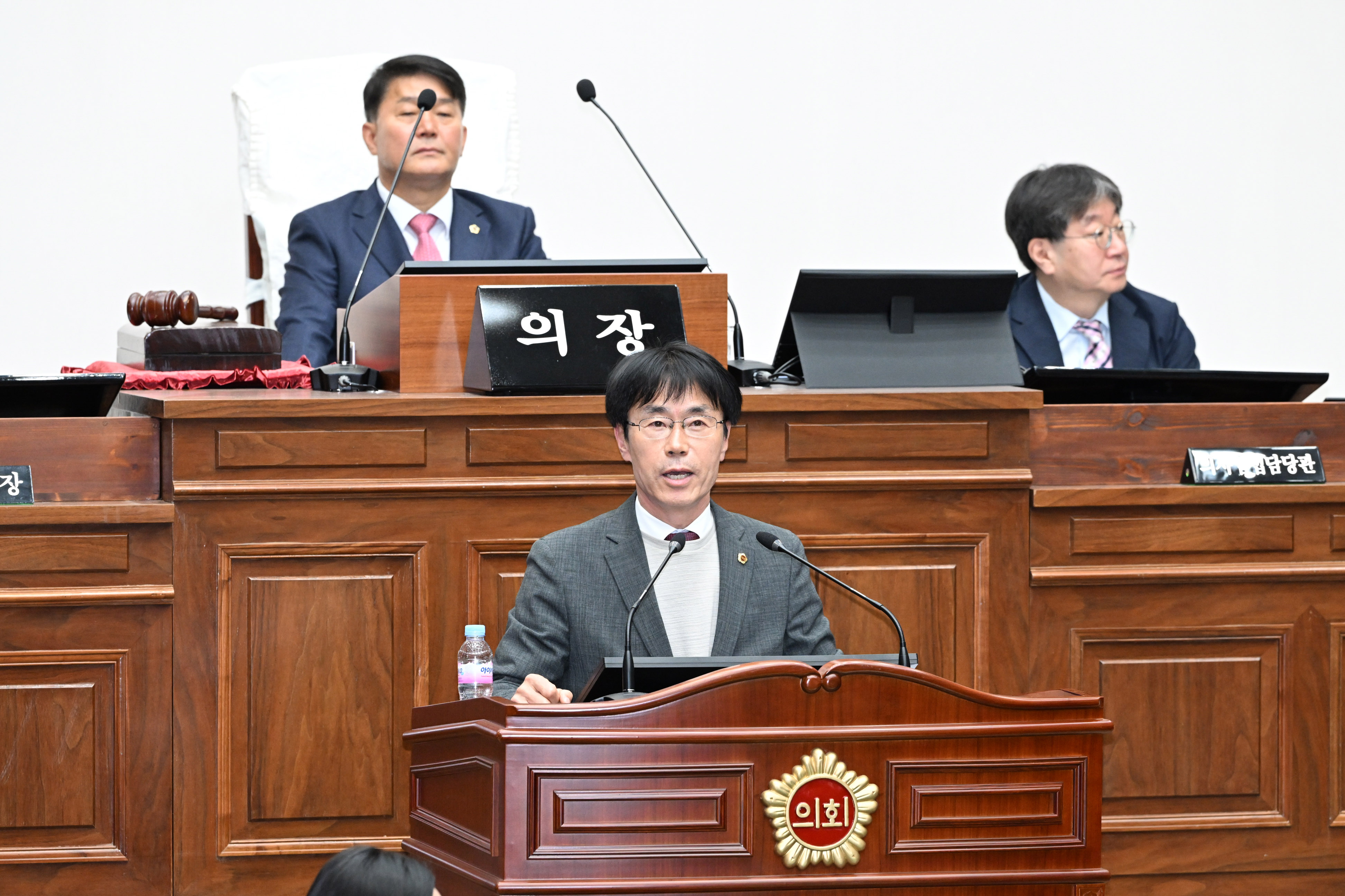 제263회 임시회 제2차 본회의6