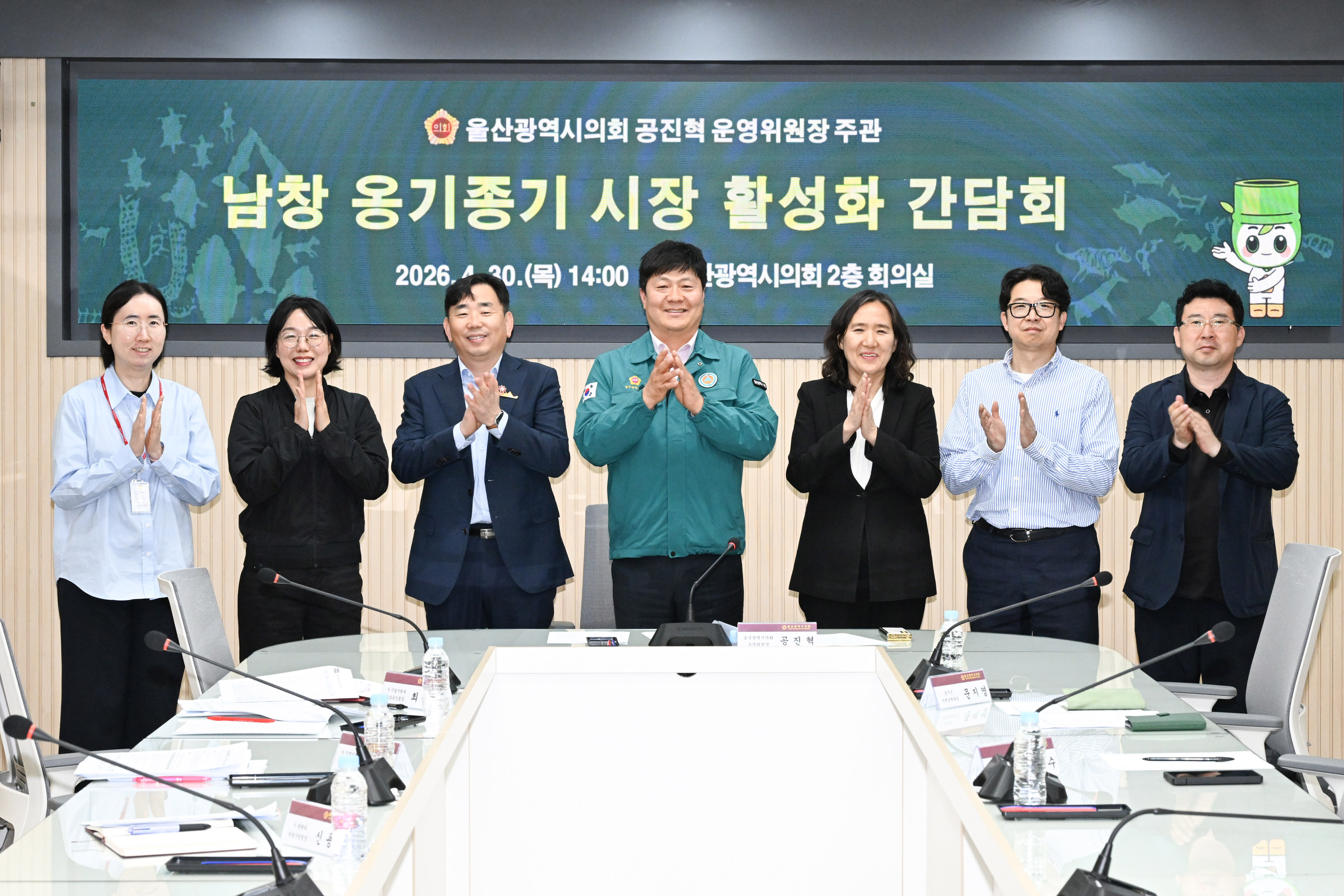 공진혁 의회운영위원장, 남창 옹기종기 시장 활성화 방안 논의 간담회12