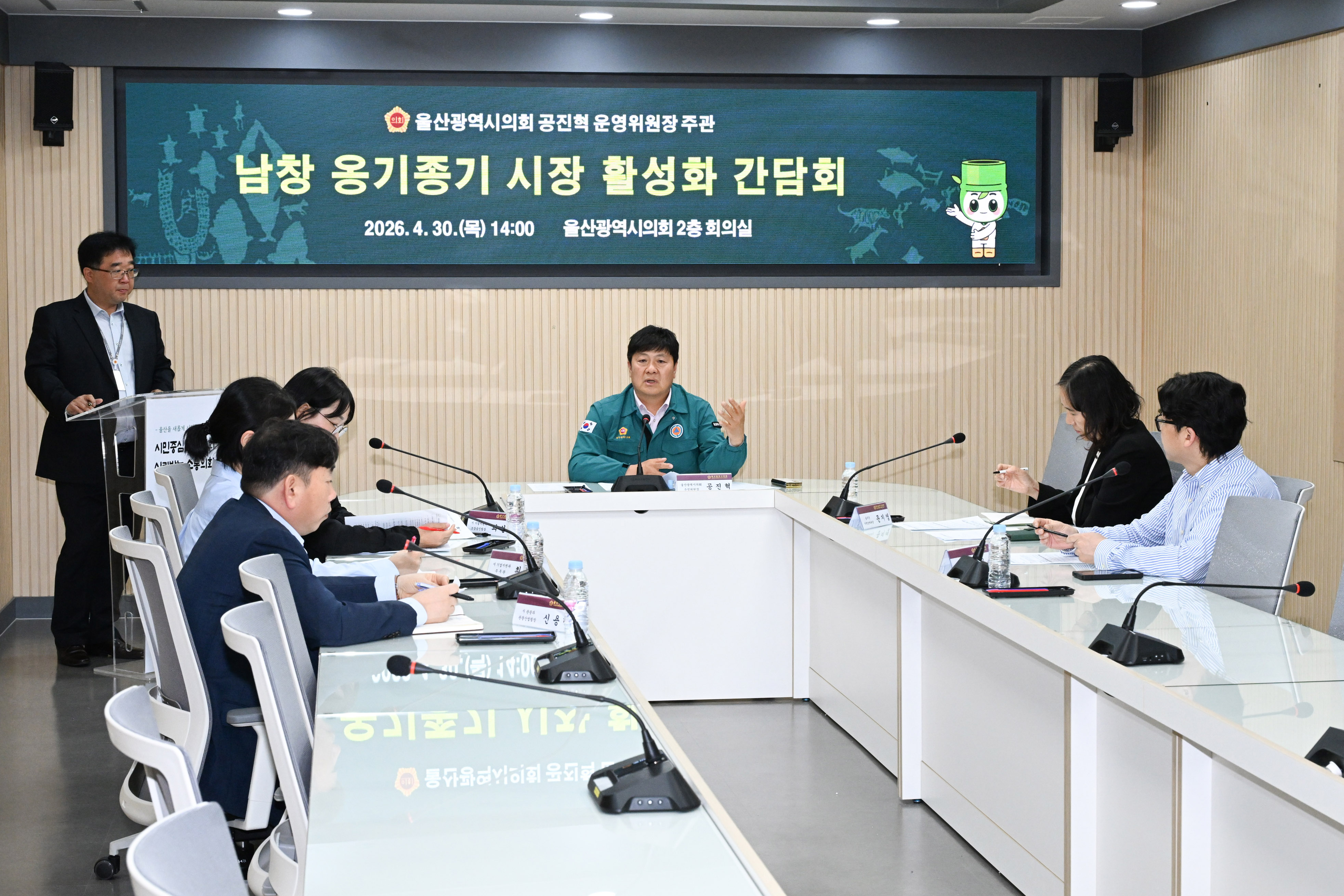 공진혁 의회운영위원장, 남창 옹기종기 시장 활성화 방안 논의 간담회2