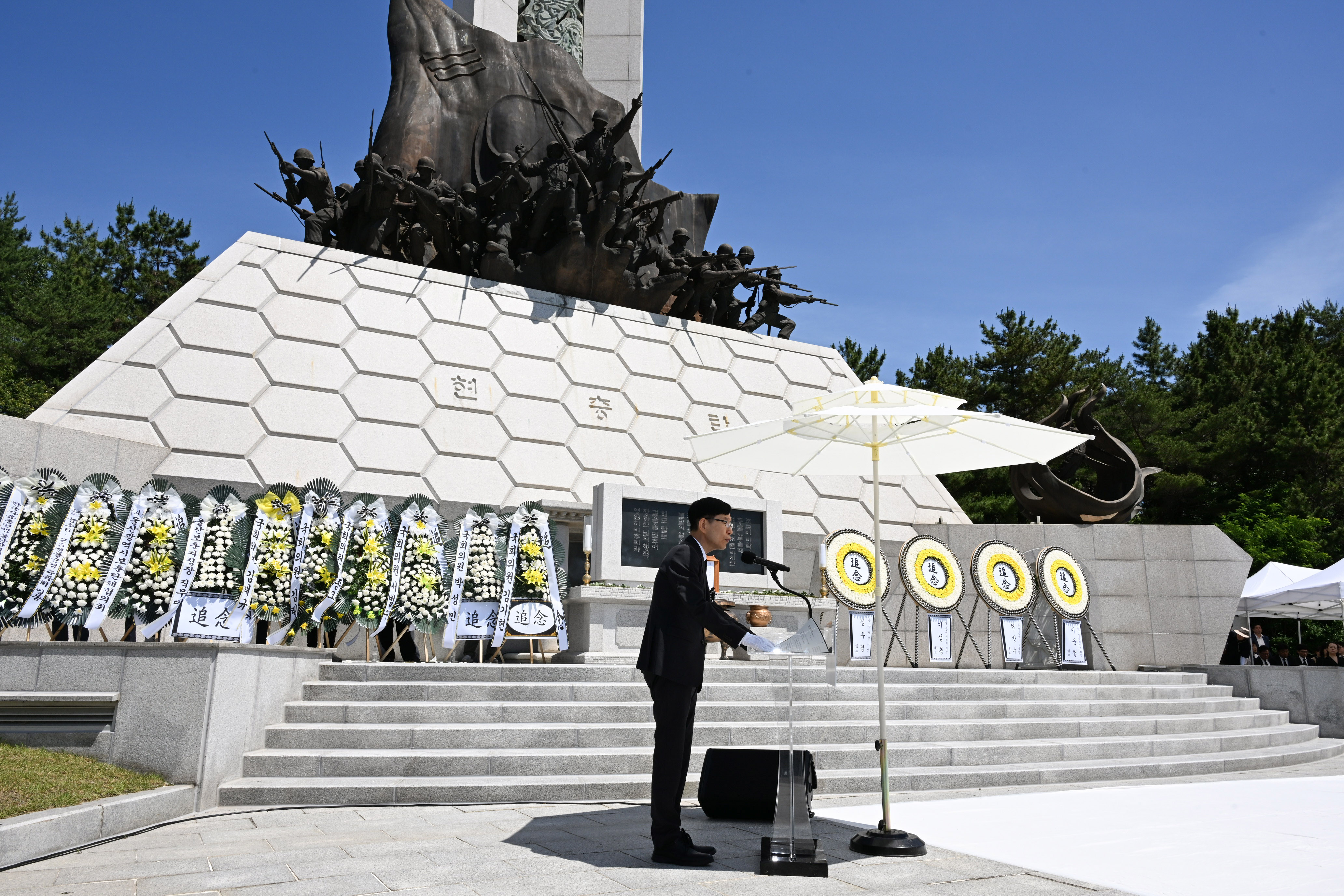 제71회 현충일 추념식11
