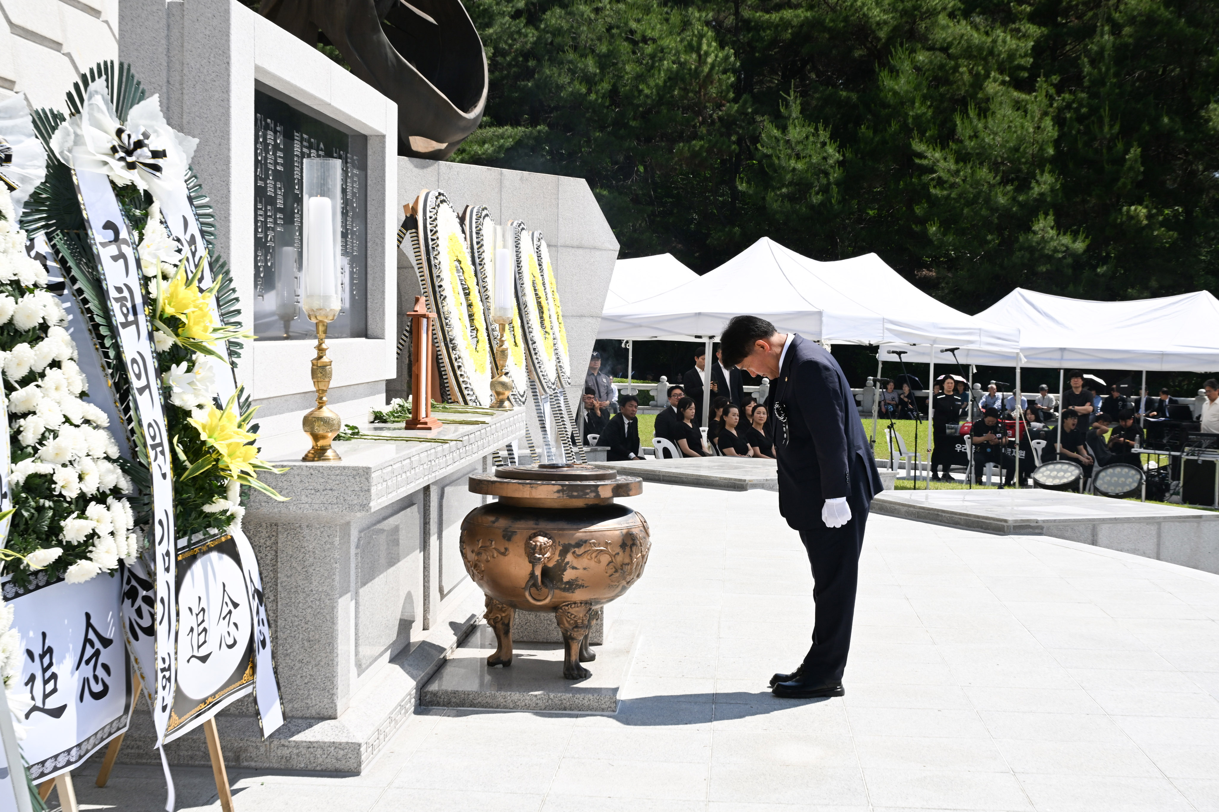 제71회 현충일 추념식6