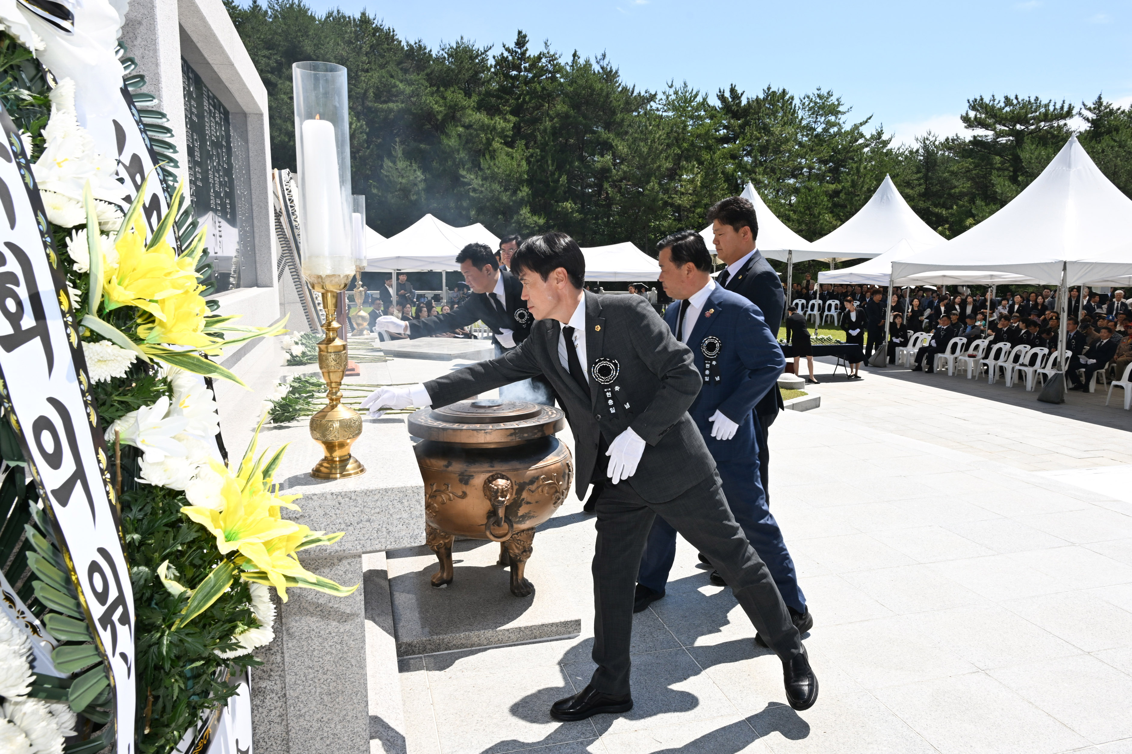 제71회 현충일 추념식8