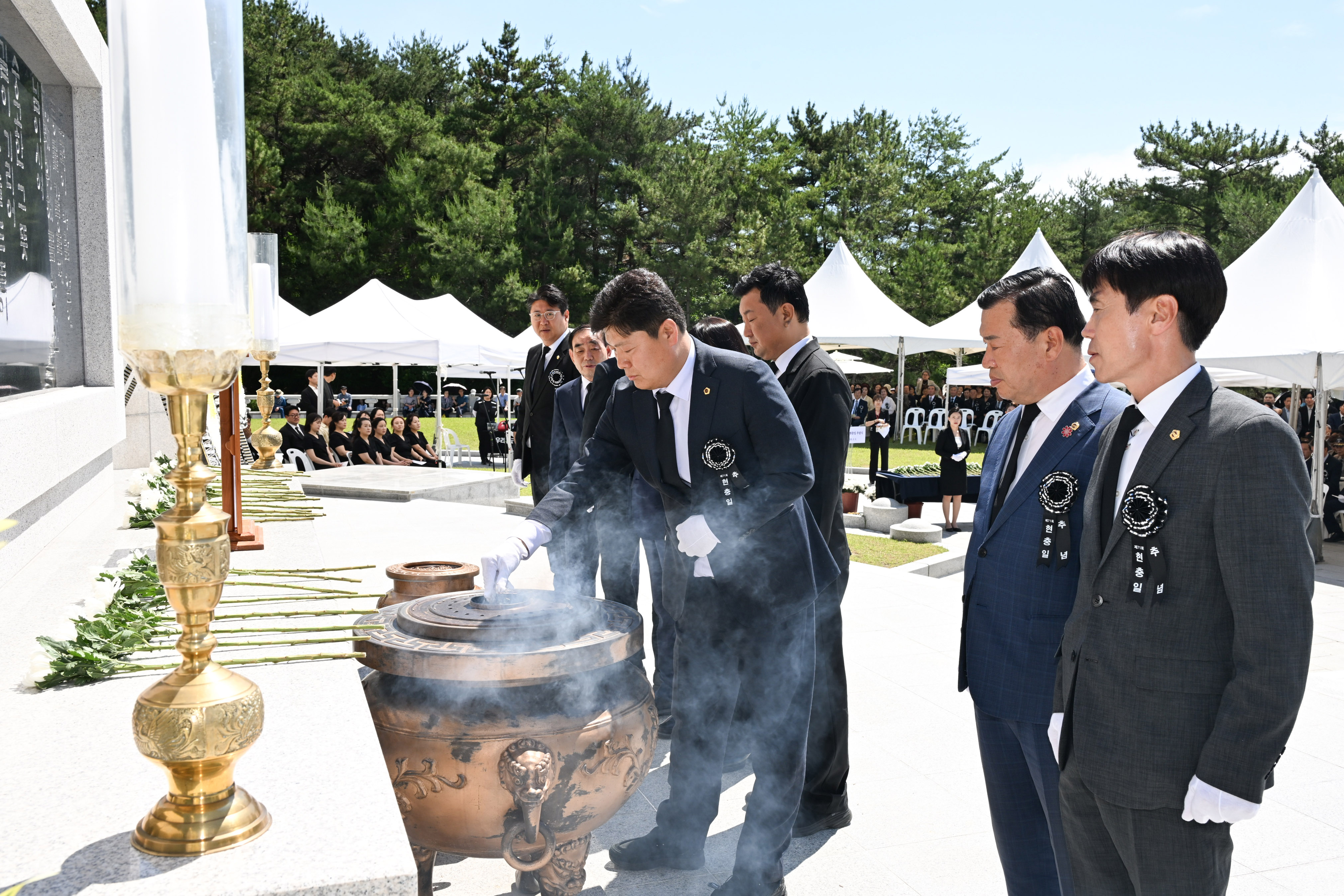 제71회 현충일 추념식9