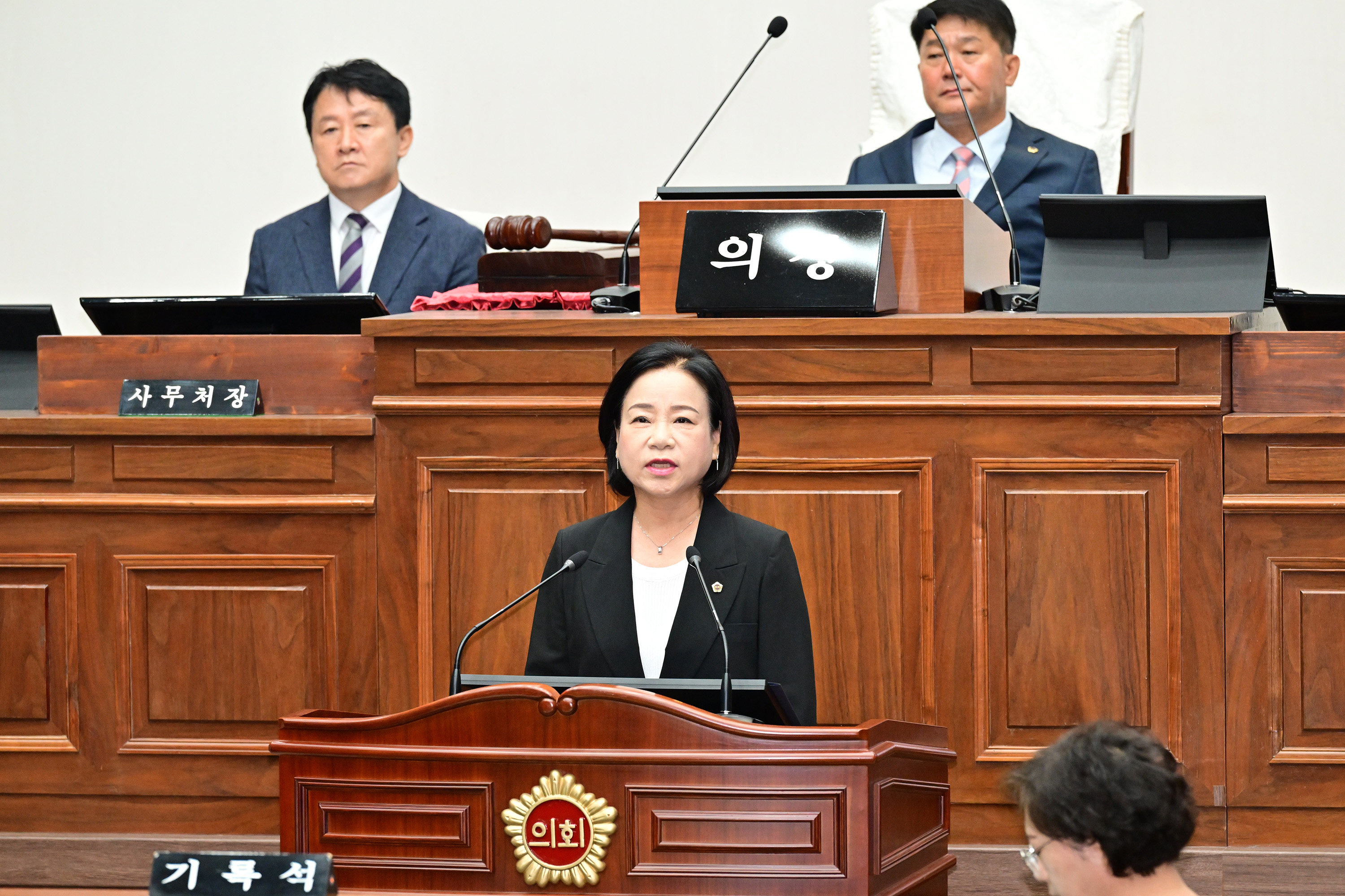 울산광역시의회, 제264회 임시회 제1차 본회의2