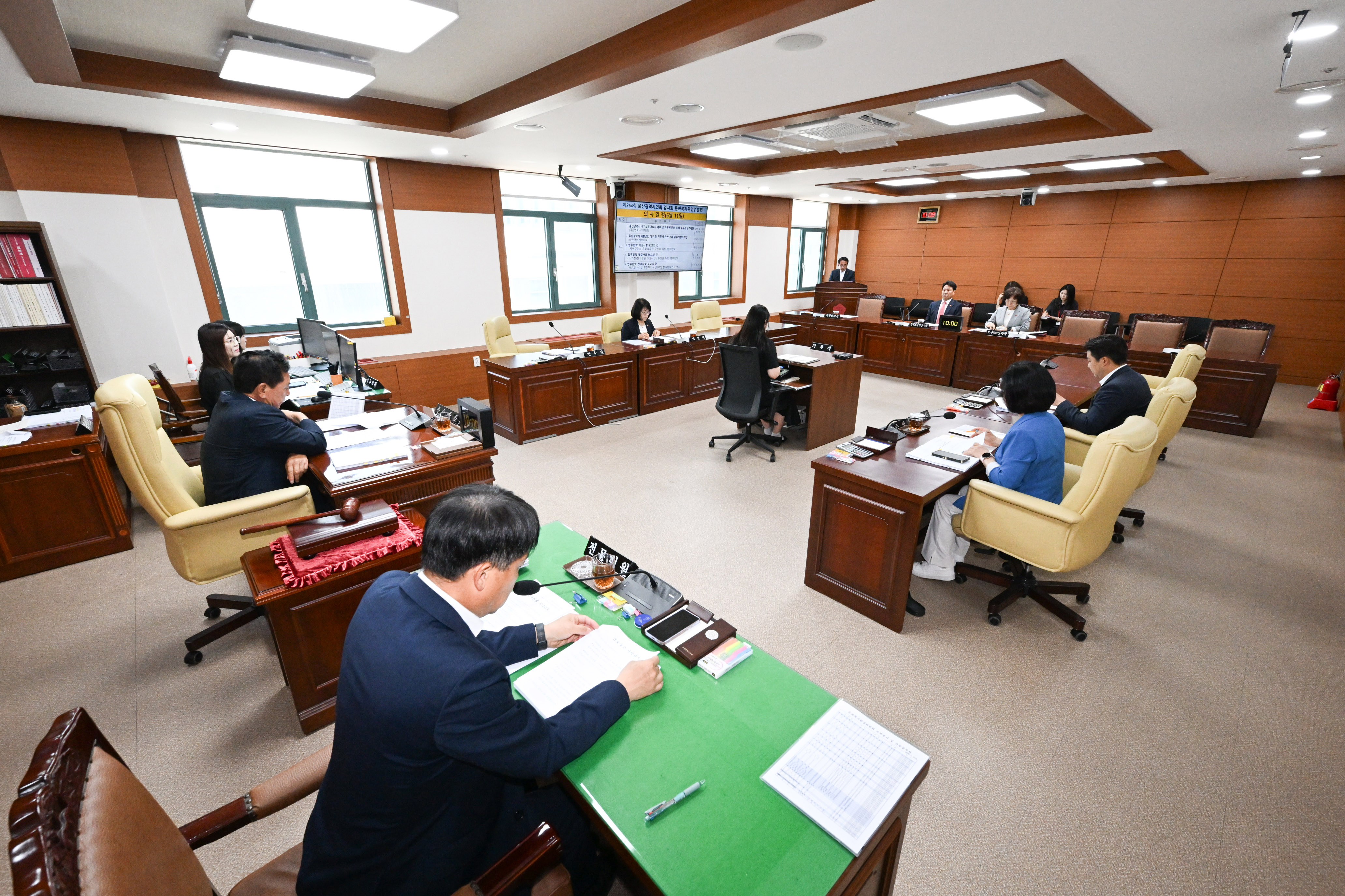 문화복지화경위원회, 울산광역시 국가보훈대상자 예우 및 지원에 관한 조례 일부개정조례안 등 심사1