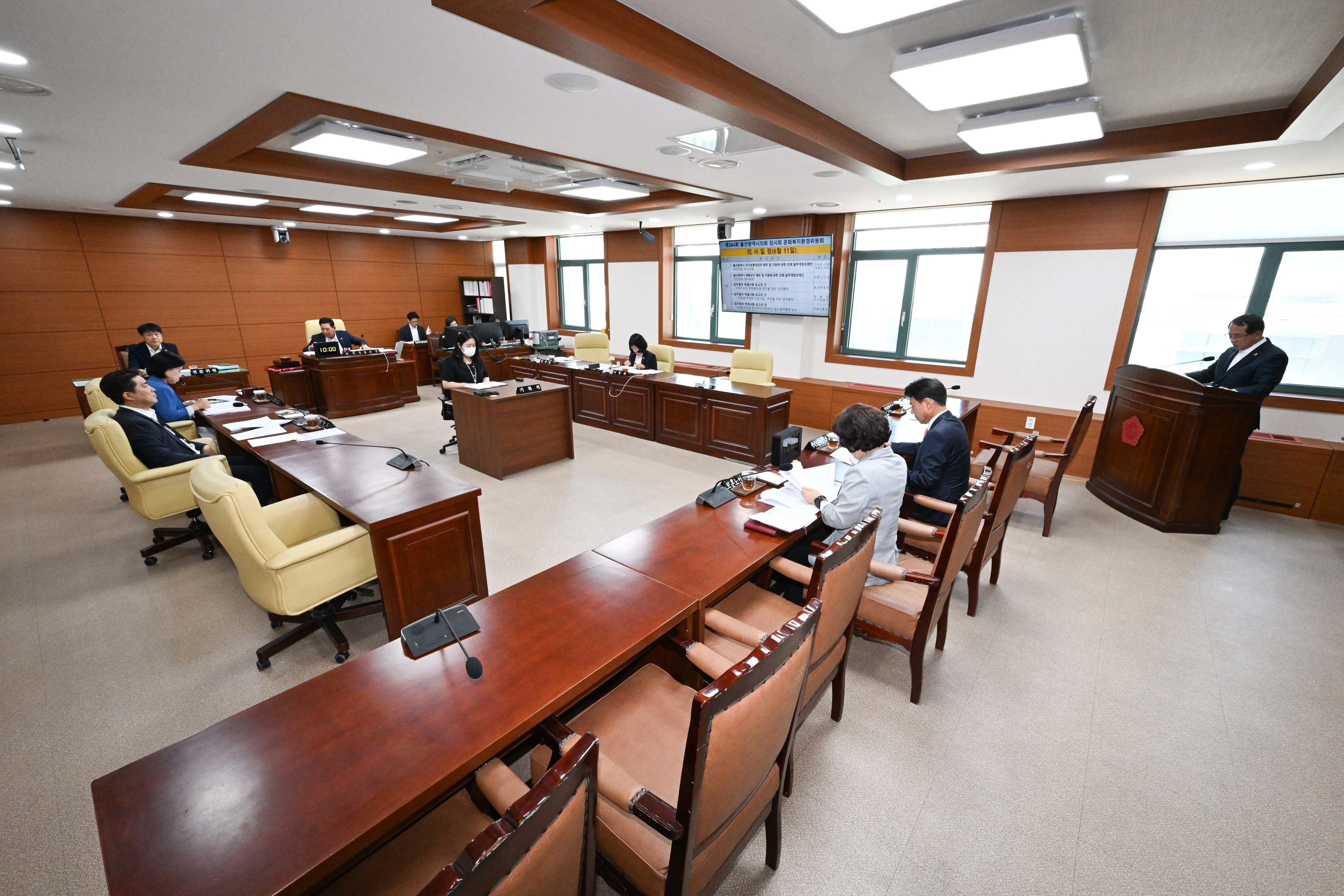 문화복지화경위원회, 울산광역시 국가보훈대상자 예우 및 지원에 관한 조례 일부개정조례안 등 심사4