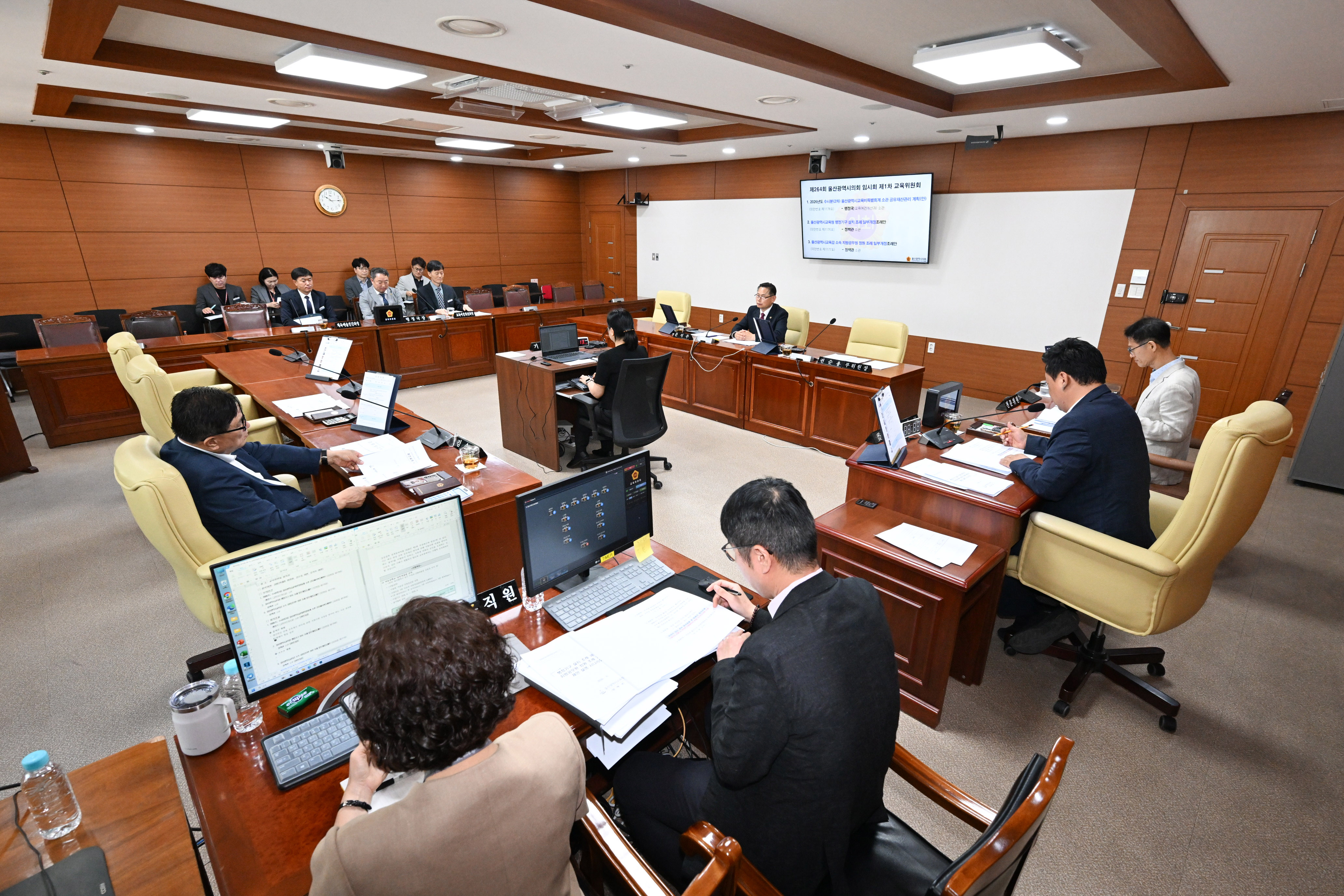 교육위원회, 2026년도 수시분(2차) 울산광역시교육비특별회계 소관 공유재산관리계획안 등 심사2