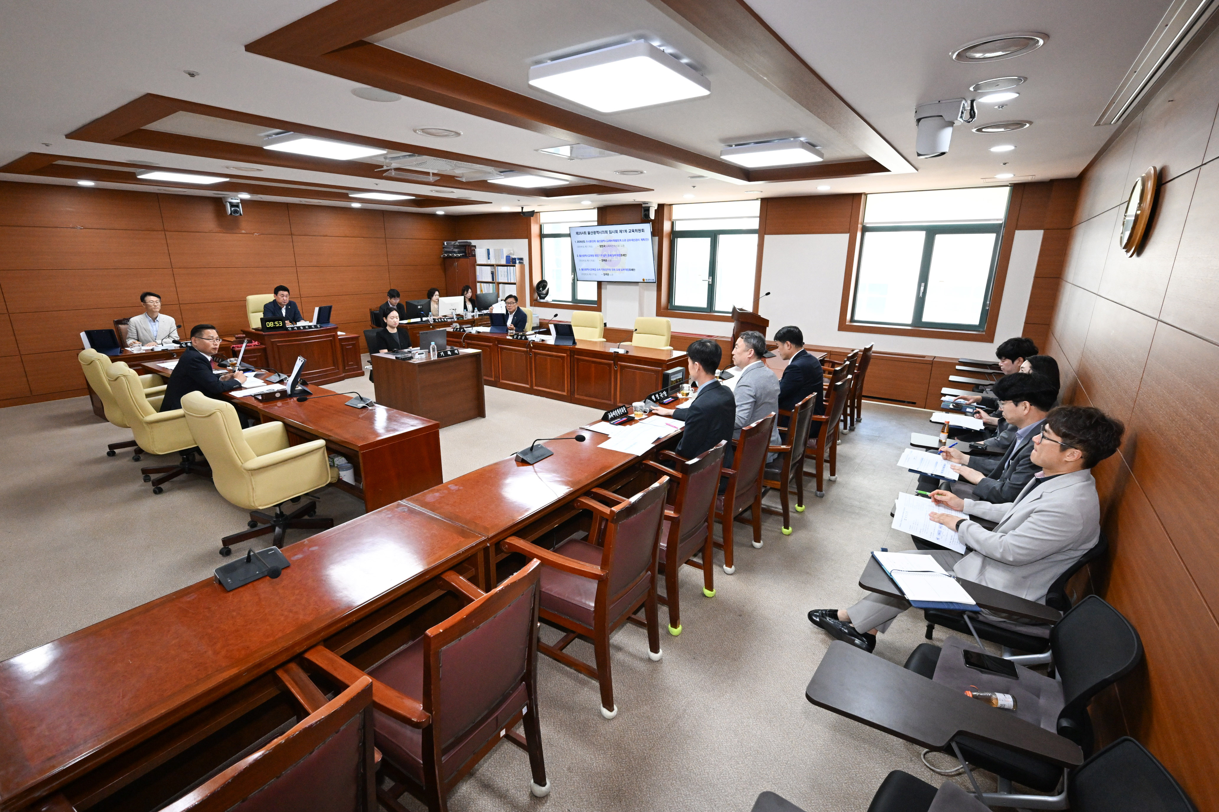 교육위원회, 2026년도 수시분(2차) 울산광역시교육비특별회계 소관 공유재산관리계획안 등 심사4