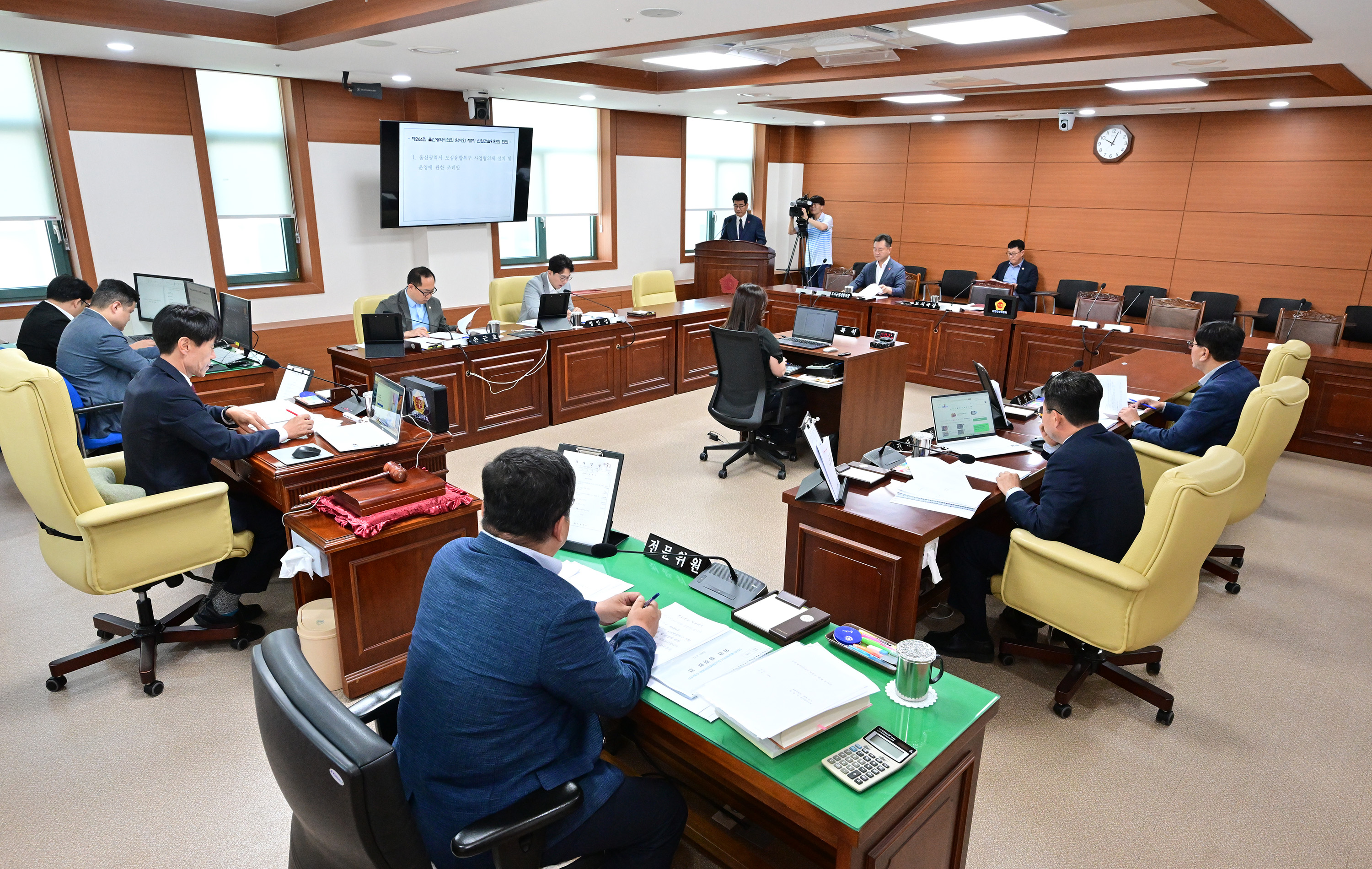 산업건설위원회, 울산광역시 도심융합특구 사업협의체 설치 및 운영에 관한 조례안 등 심사1