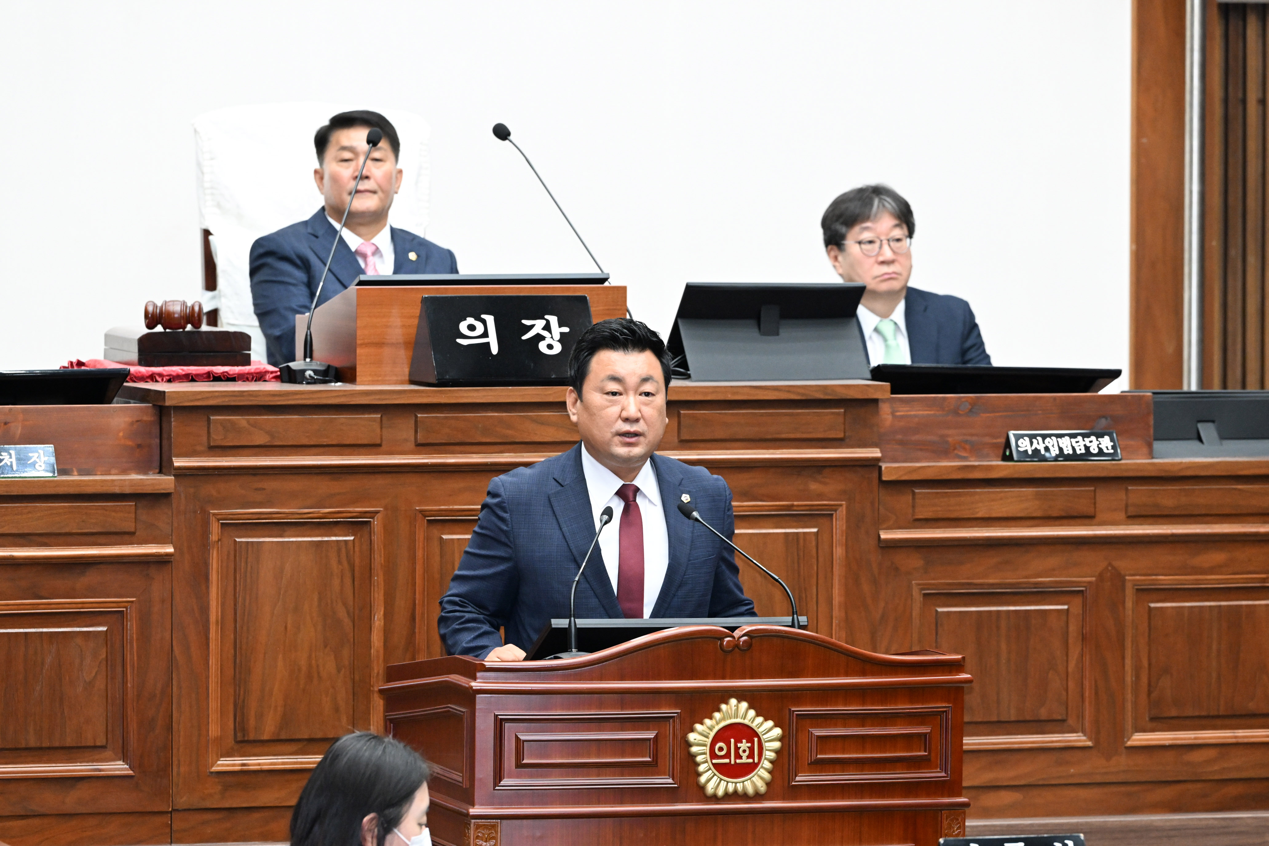 제264회 울산광역시의회 임시회 제2차 본회의12