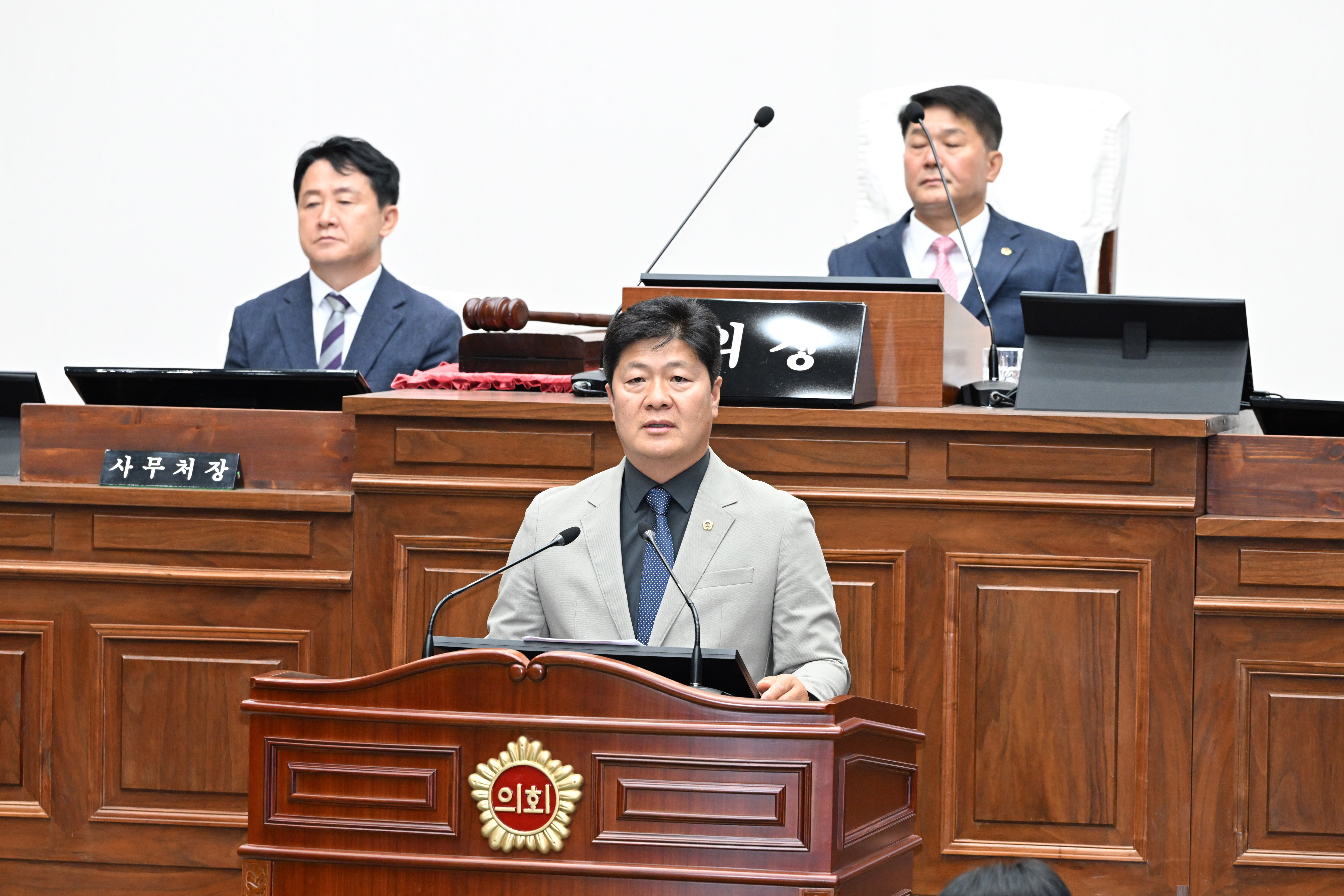 제264회 울산광역시의회 임시회 제2차 본회의14