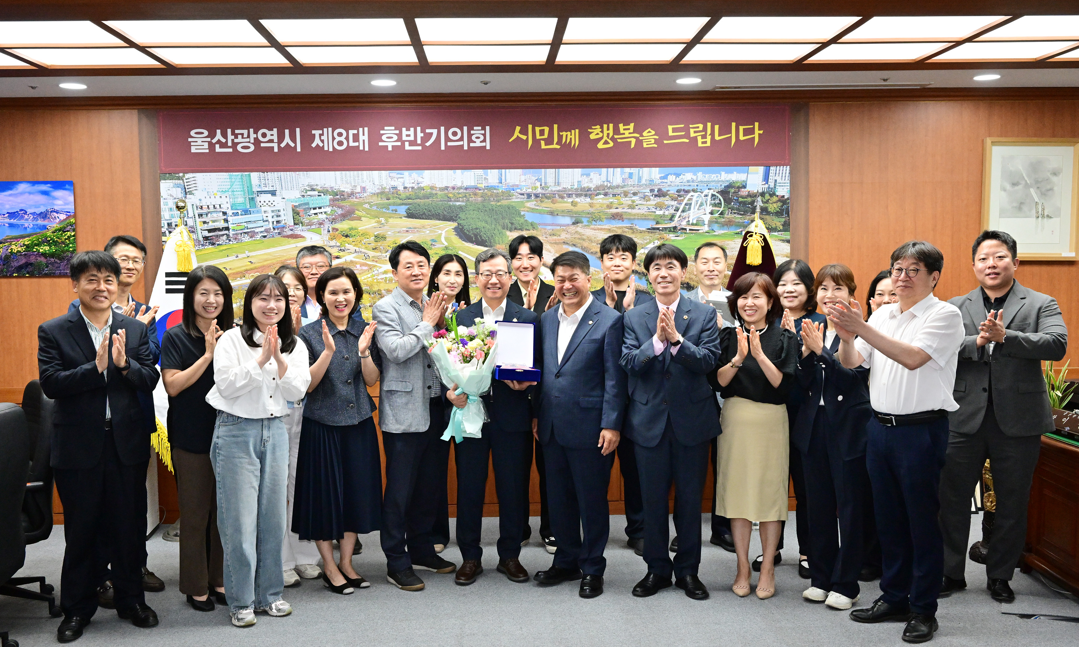 이성룡 의장, 2026년 하반기 퇴직준비교육 대상자 공로패 수여1