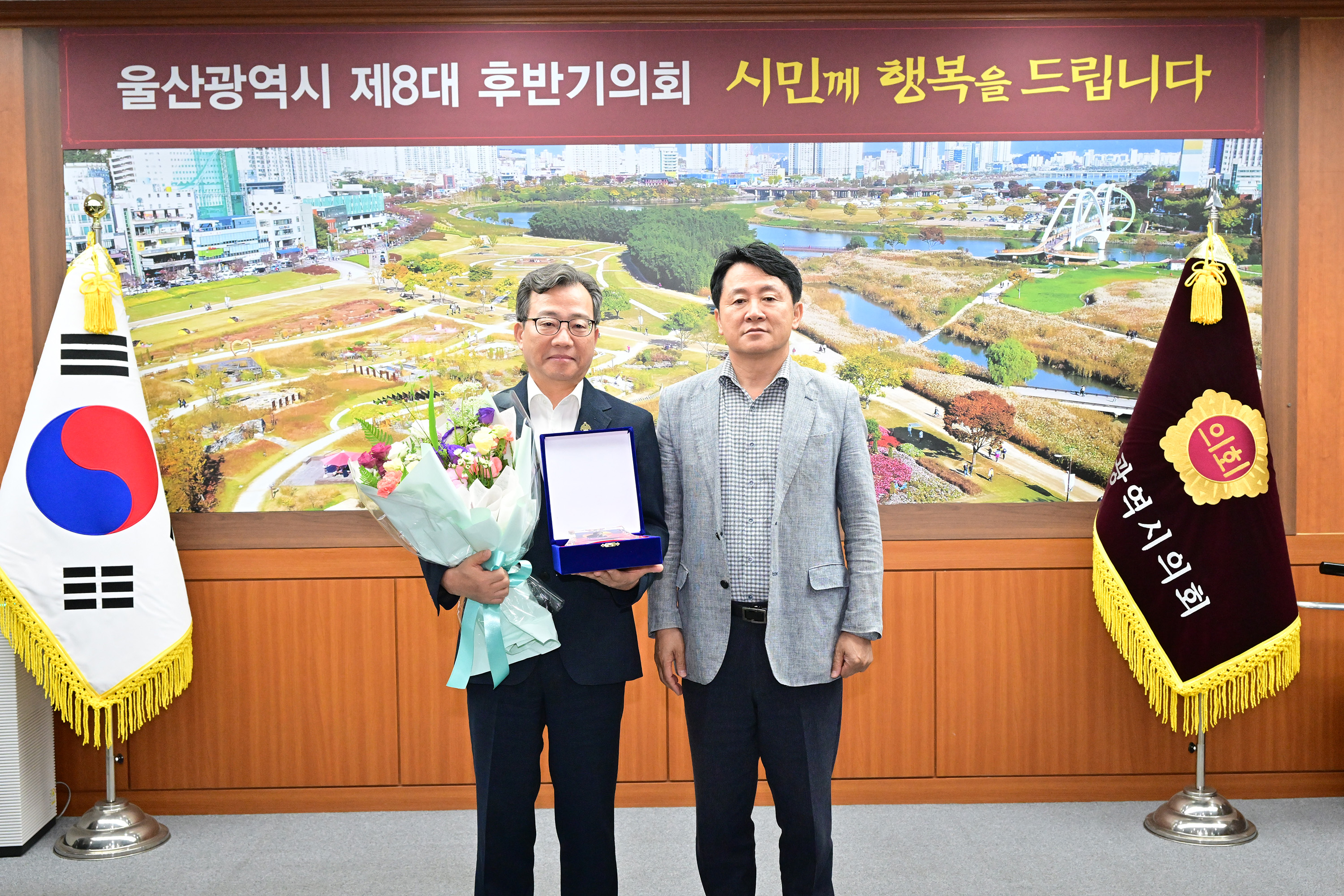 이성룡 의장, 2026년 하반기 퇴직준비교육 대상자 공로패 수여7