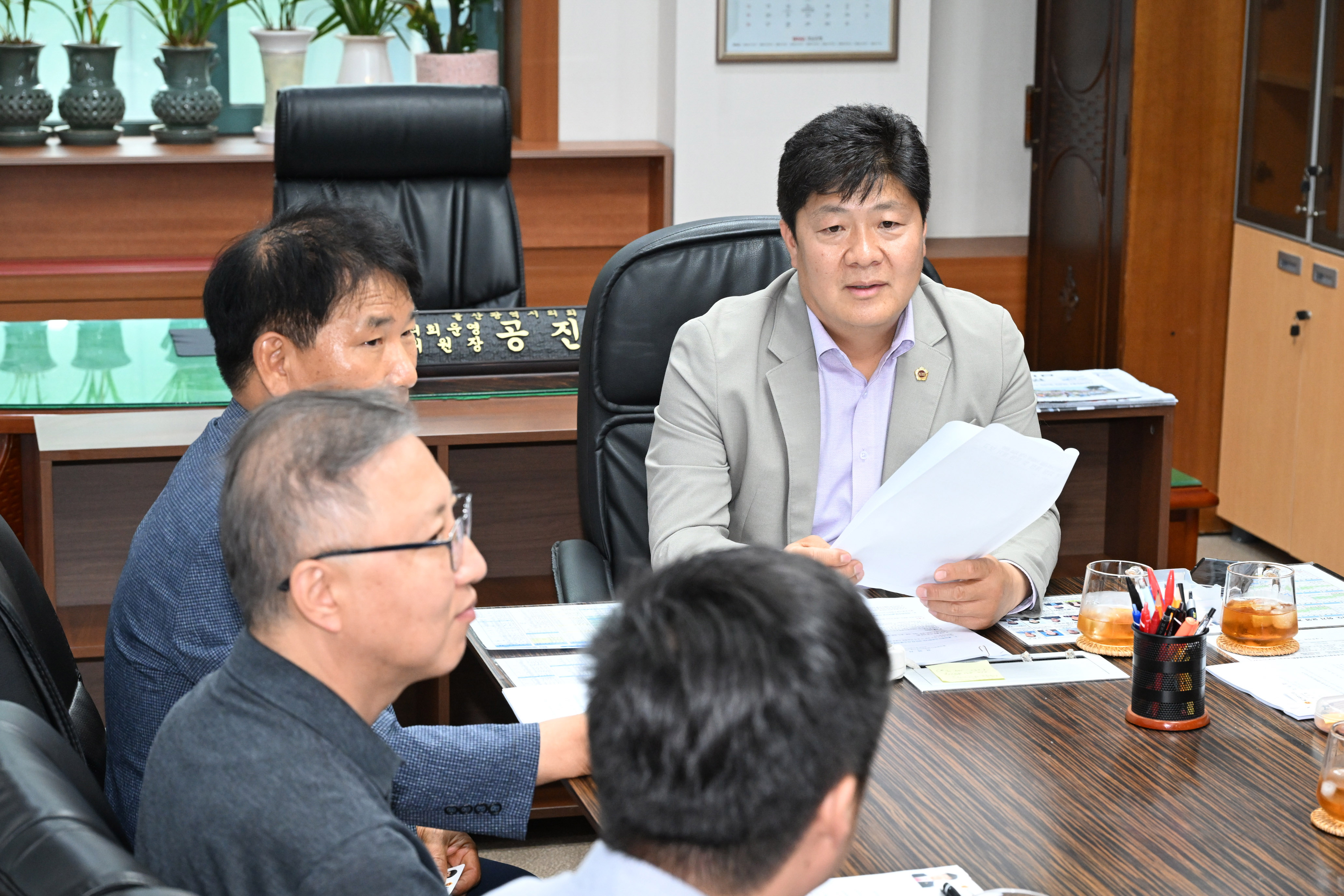 공진혁 의회운영위원장, 장애인거주시설 시설장 수당체계 개선 및 처우개선 방안 마련 간담회6