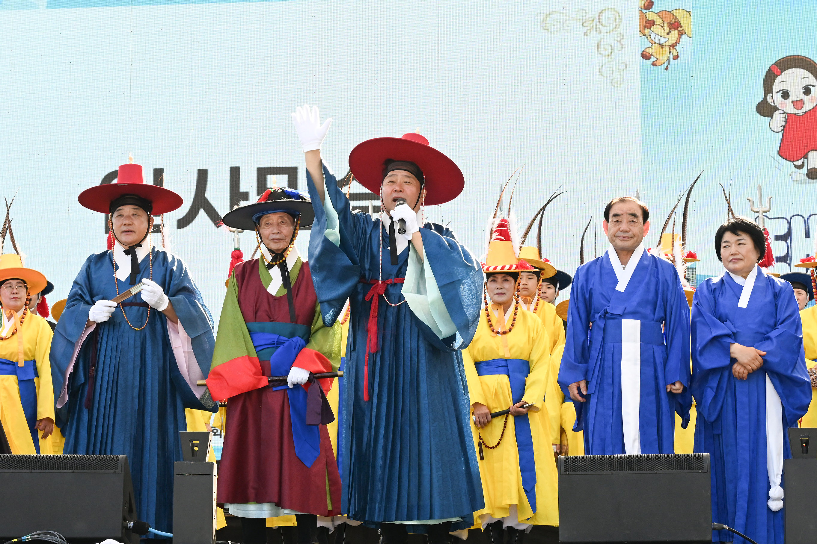 2026 울산큰줄당기기 마두희1
