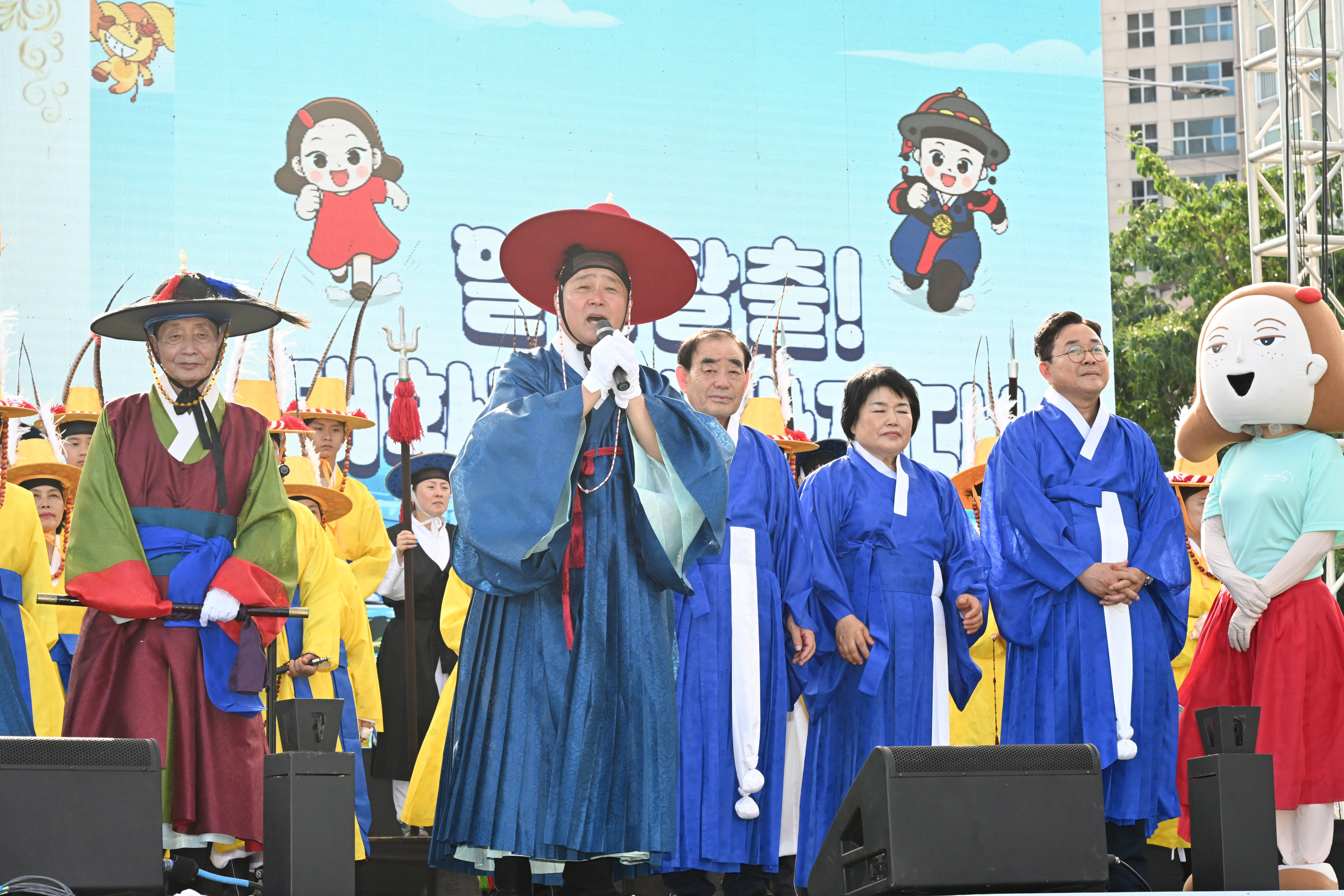 2026 울산큰줄당기기 마두희3