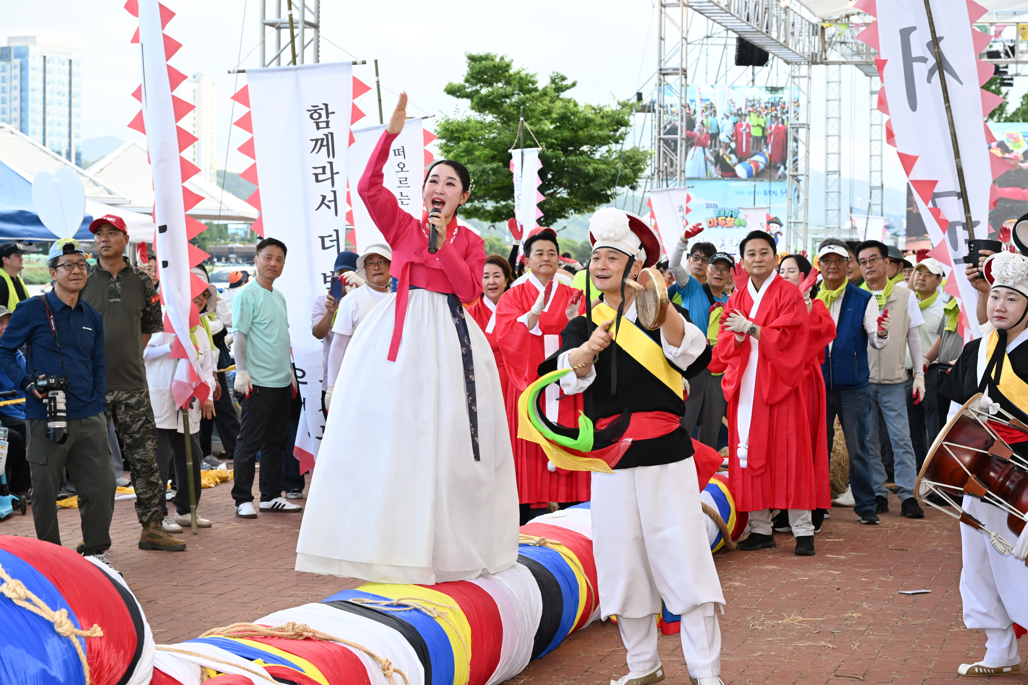 2026 울산큰줄당기기 마두희5