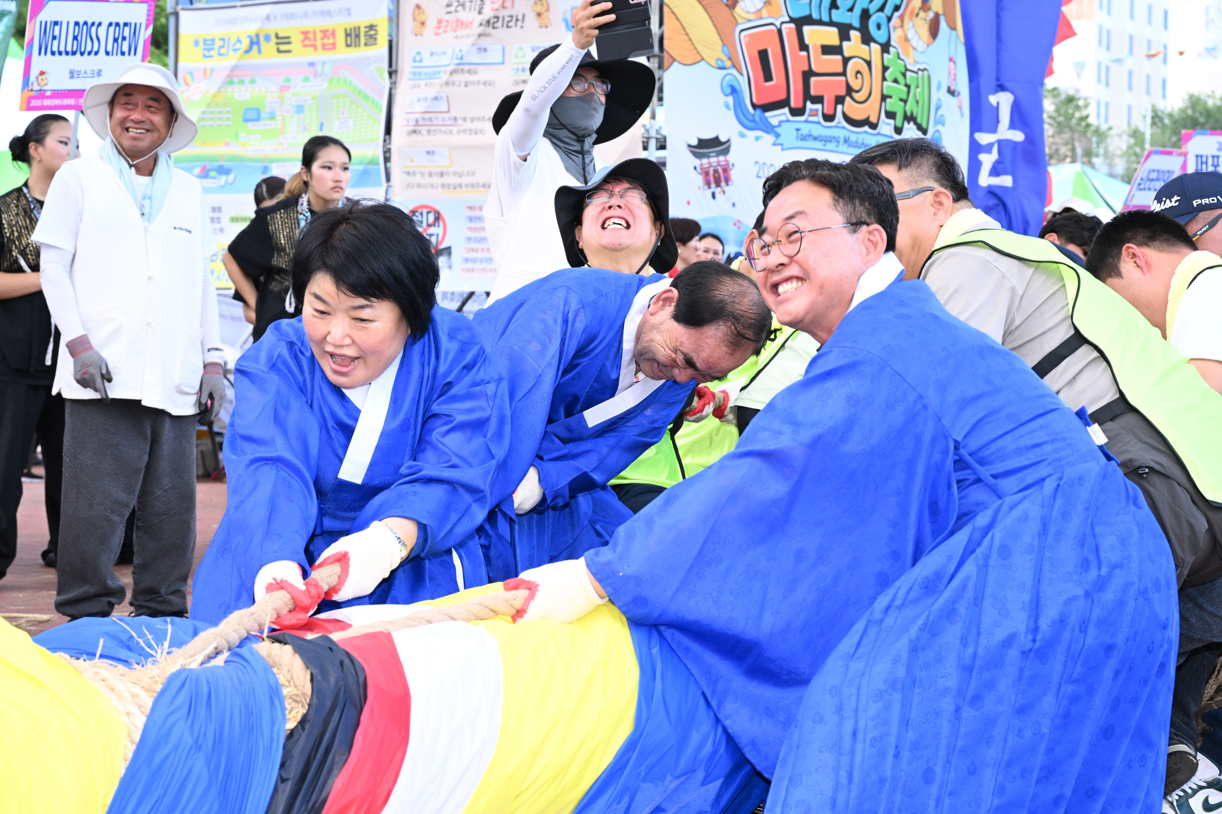 2026 울산큰줄당기기 마두희10
