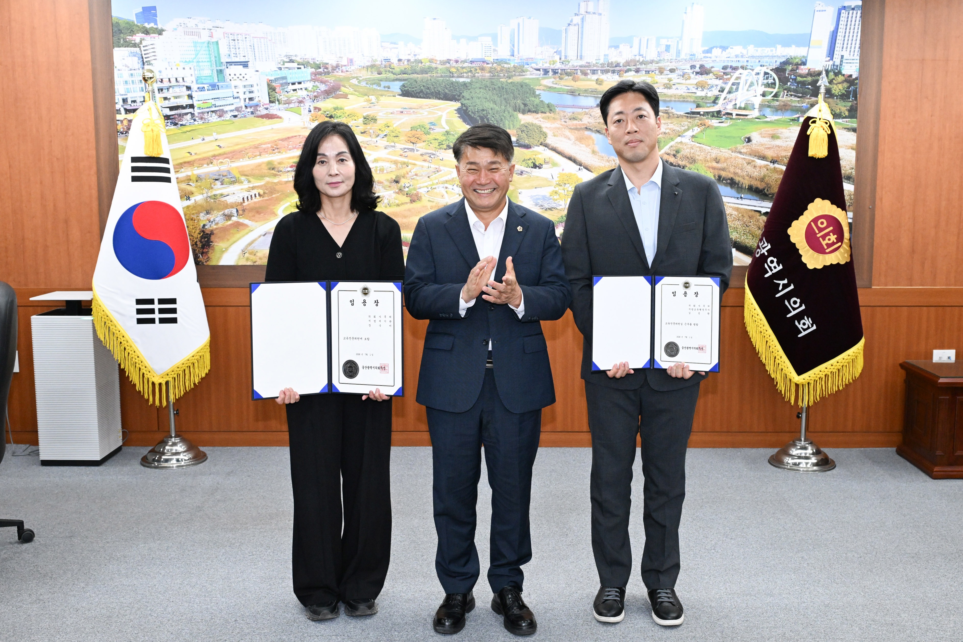 이성룡 의장, 교육청 인사발령자 임용장 수여1