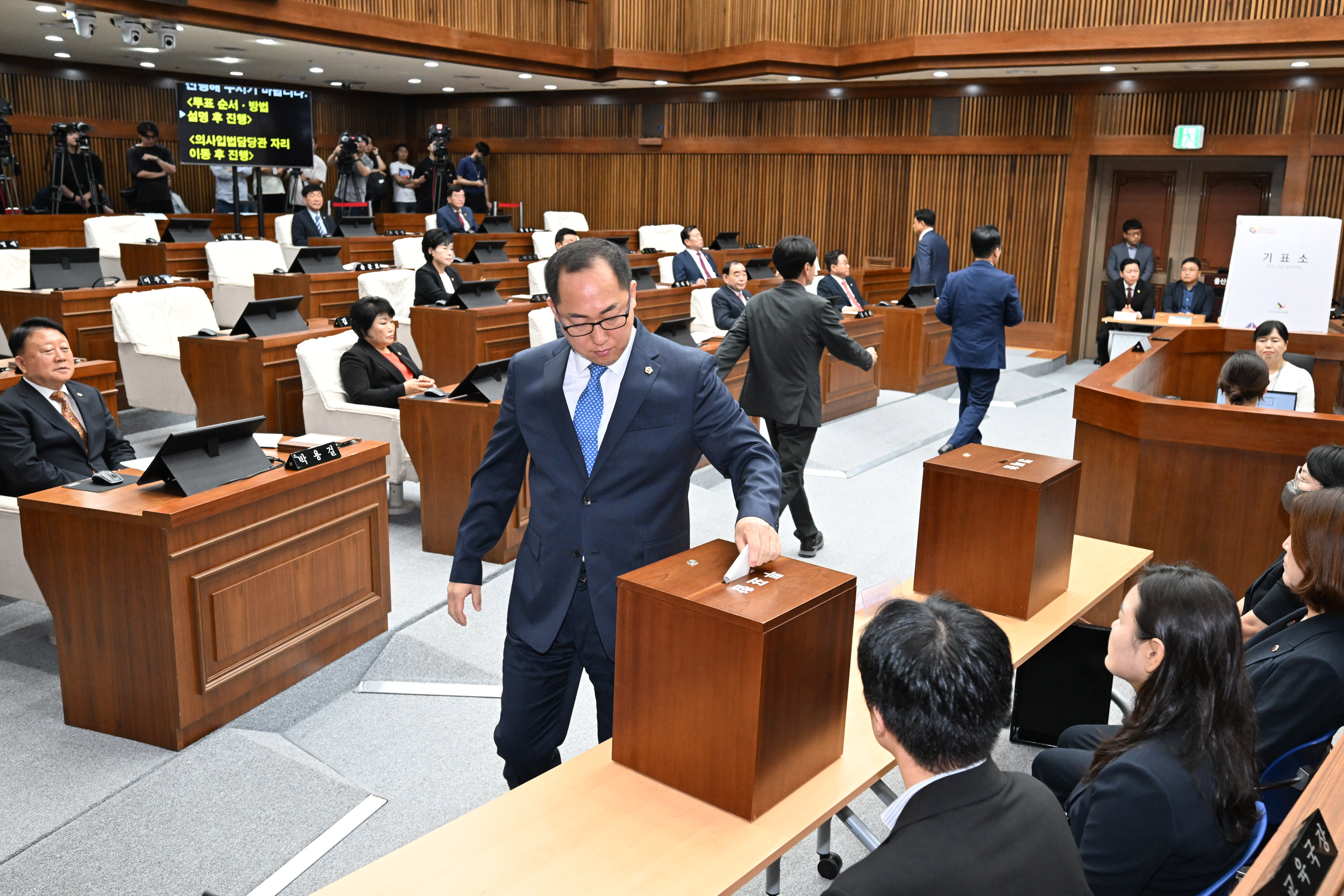 제265회 임시회 제1차 본회의12