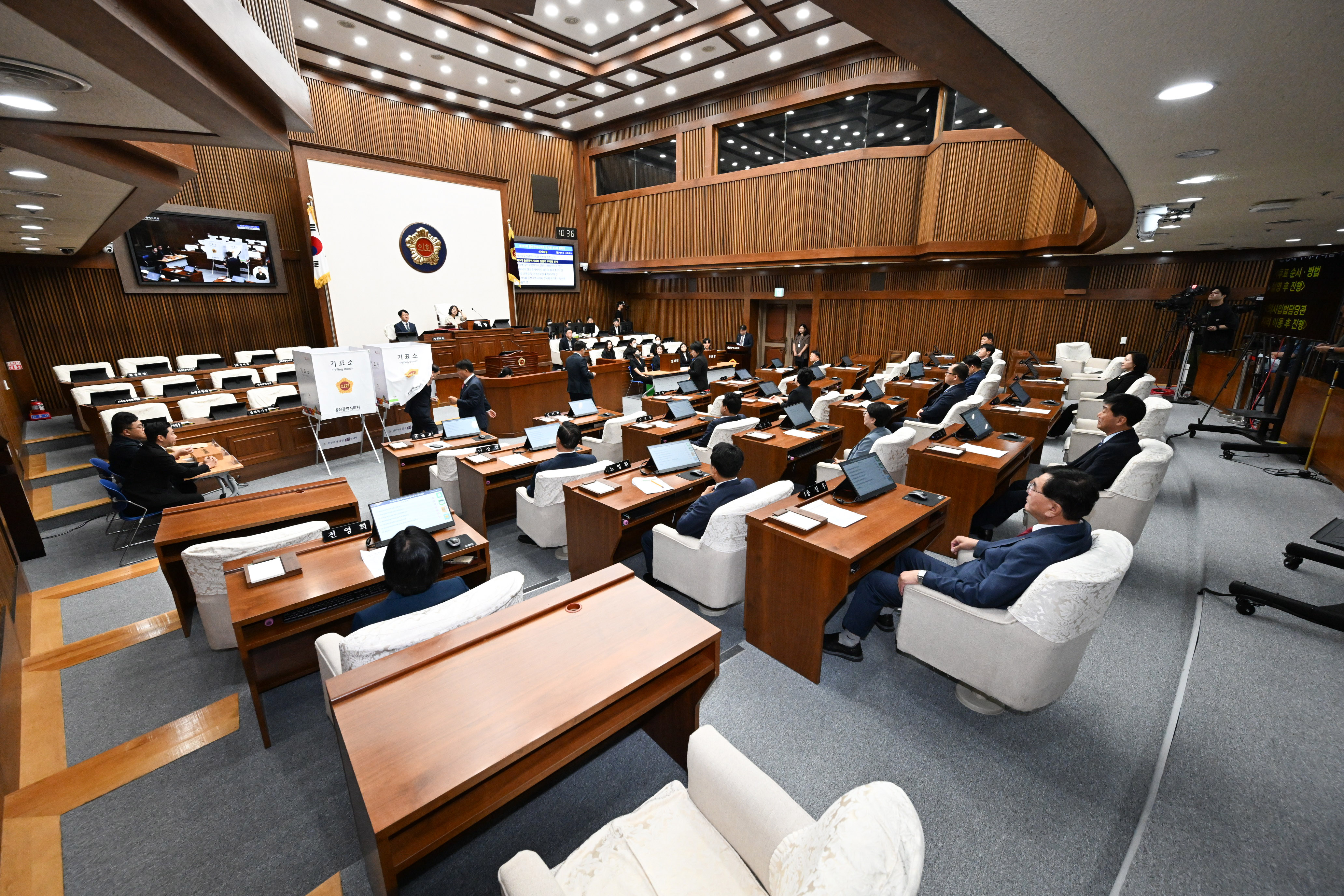 제265회 임시회 제1차 본회의15