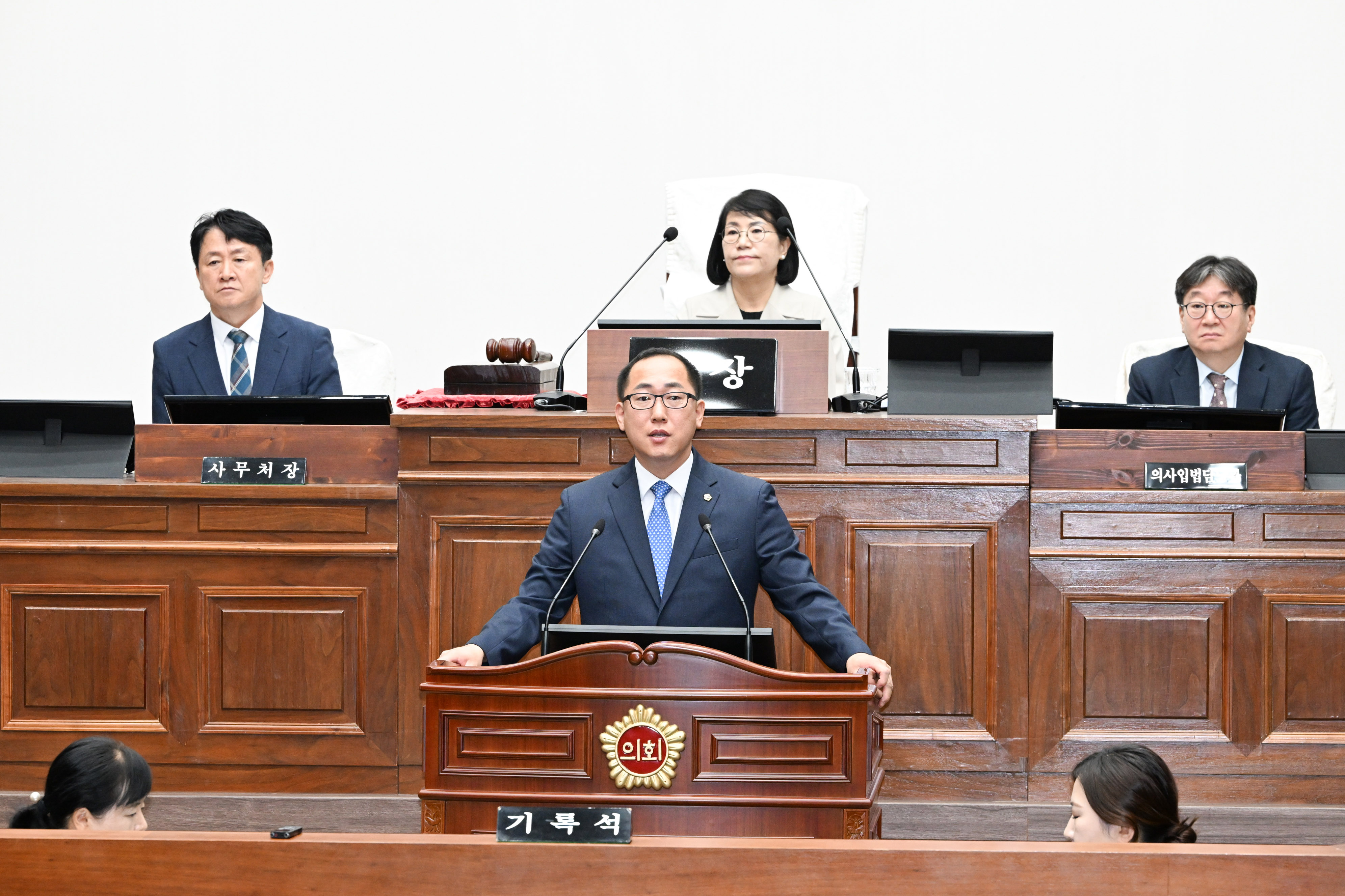 제265회 임시회 제1차 본회의19