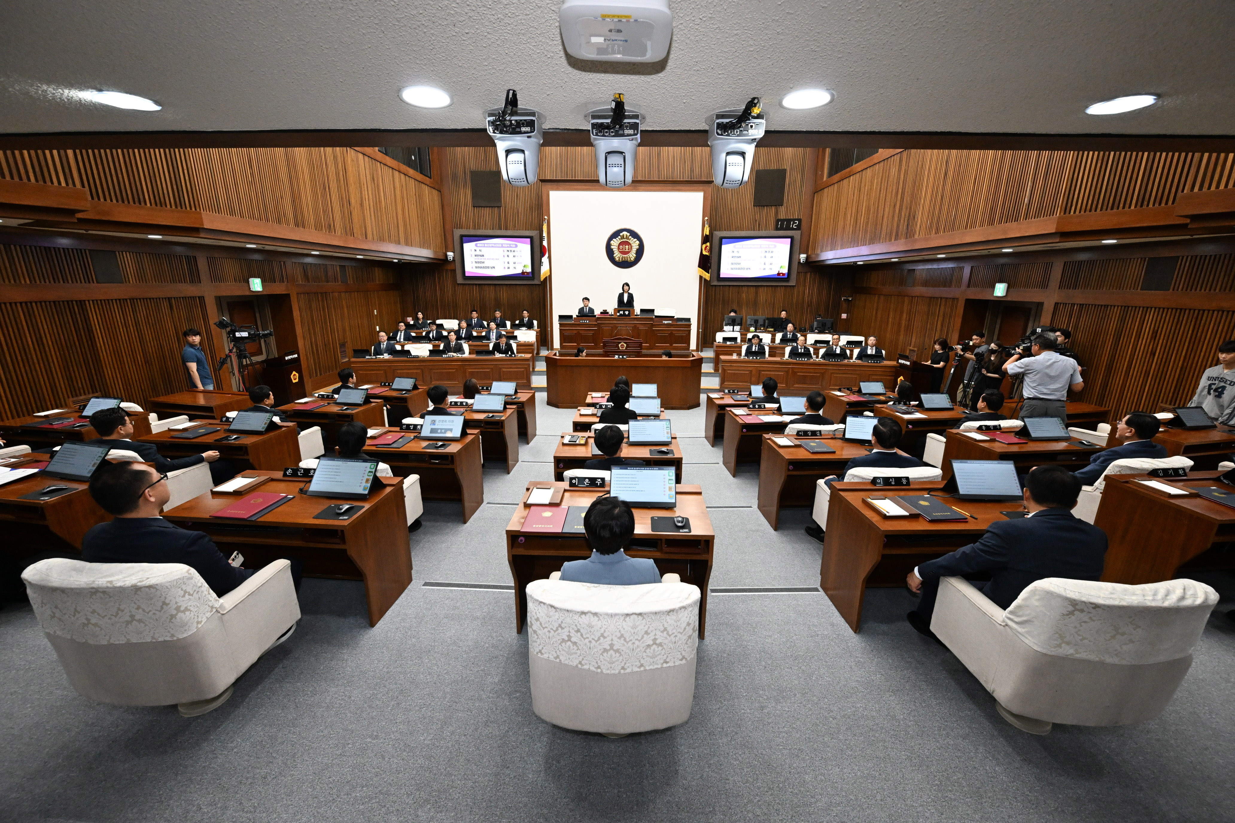 제9대 울산광역시의회 개원식11