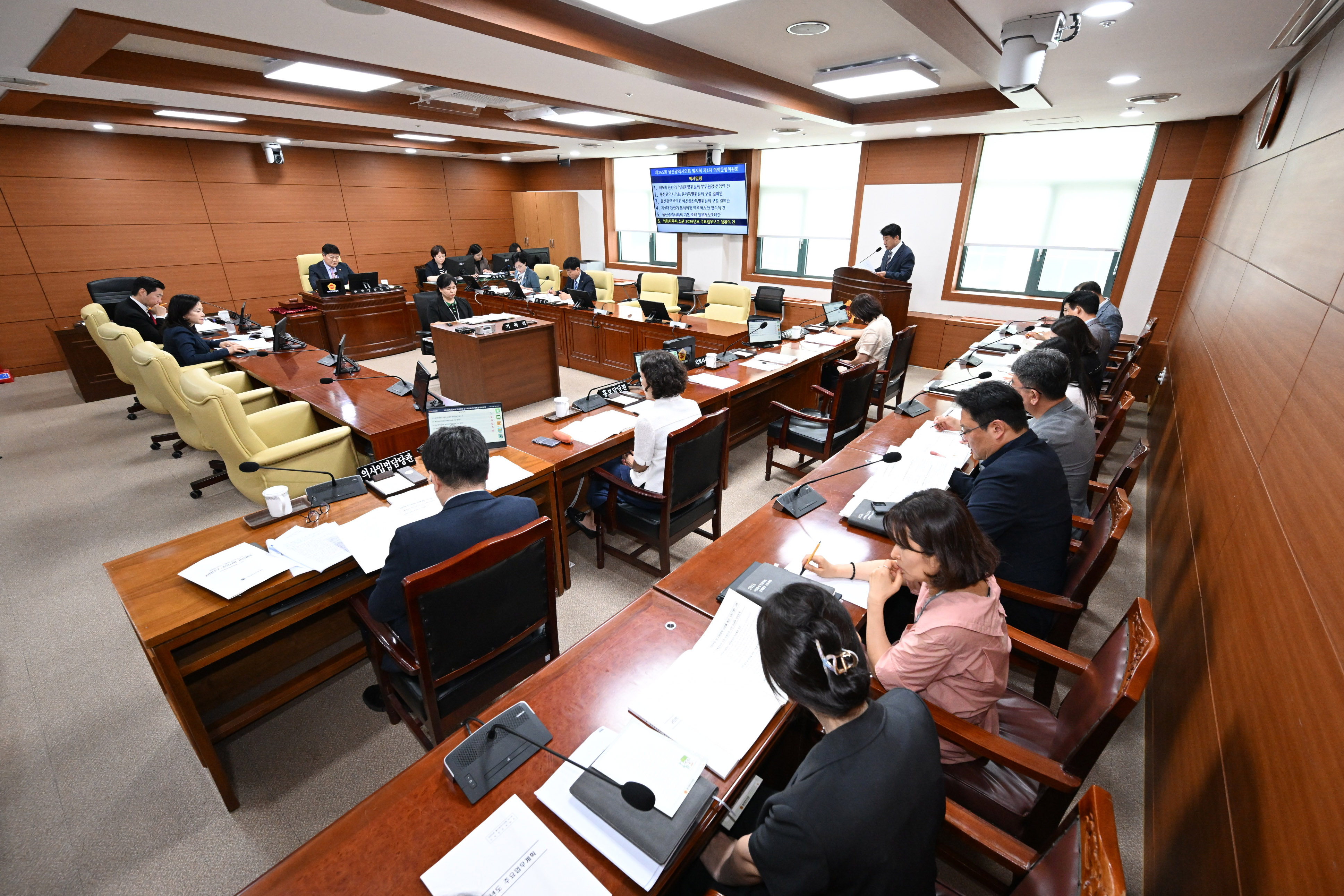 제265회 울산광역시의회 임시회 제1차 의회운영위원회5
