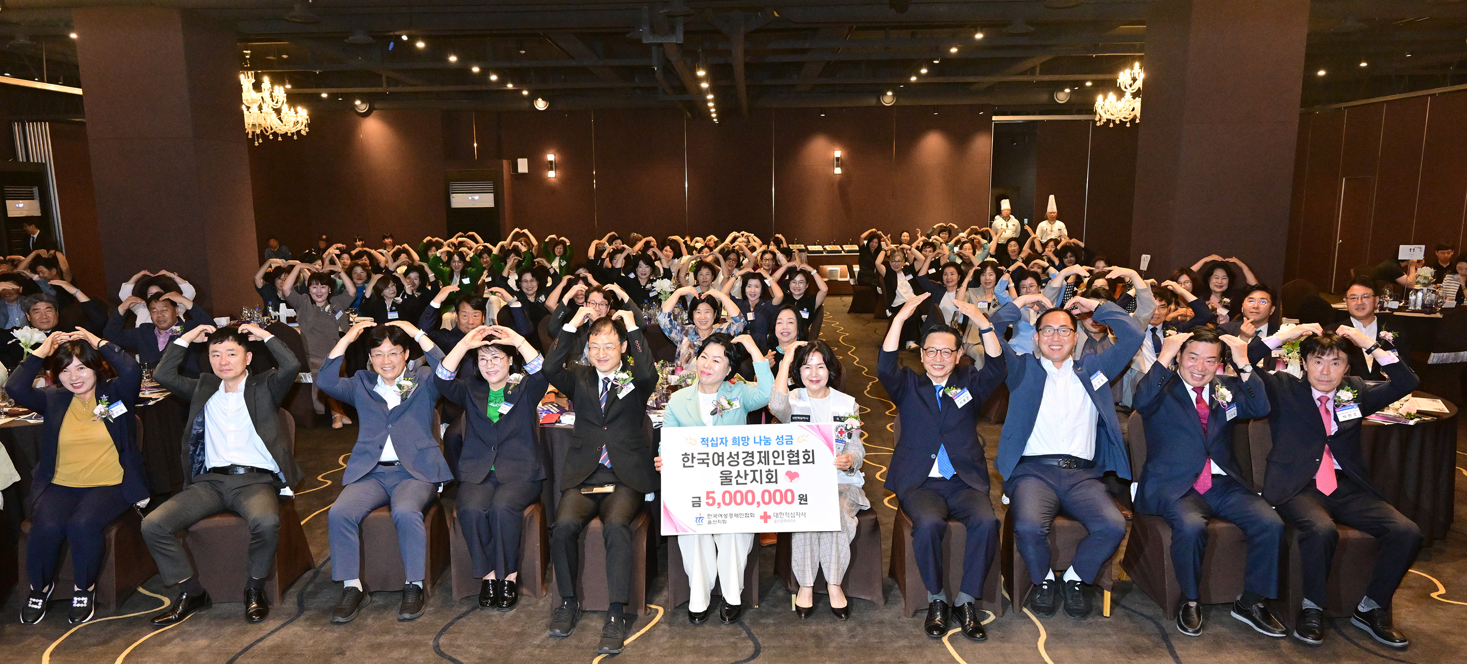 2026년 울산여성경제인대회6