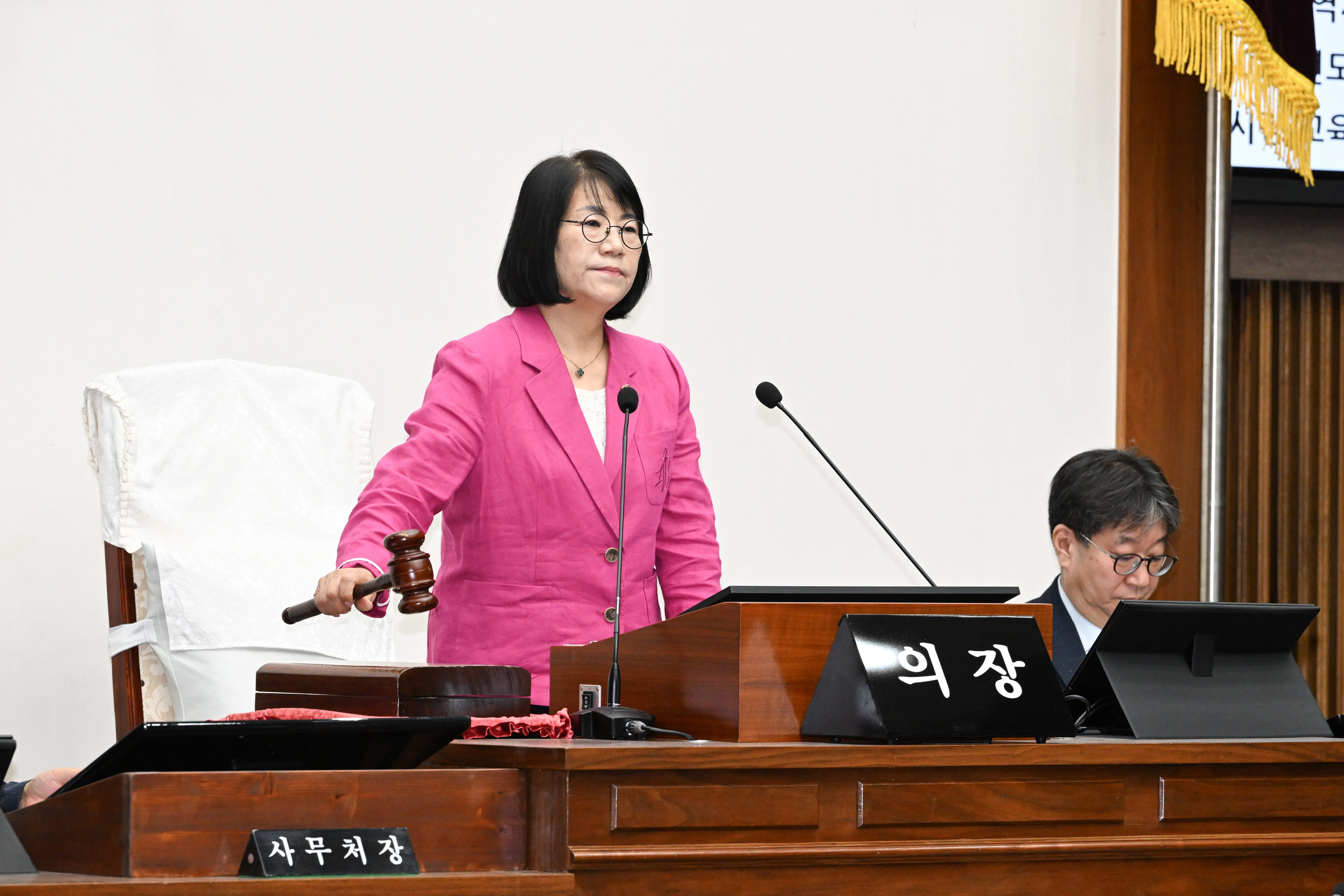 제265회 임시회 제3차 본회의12