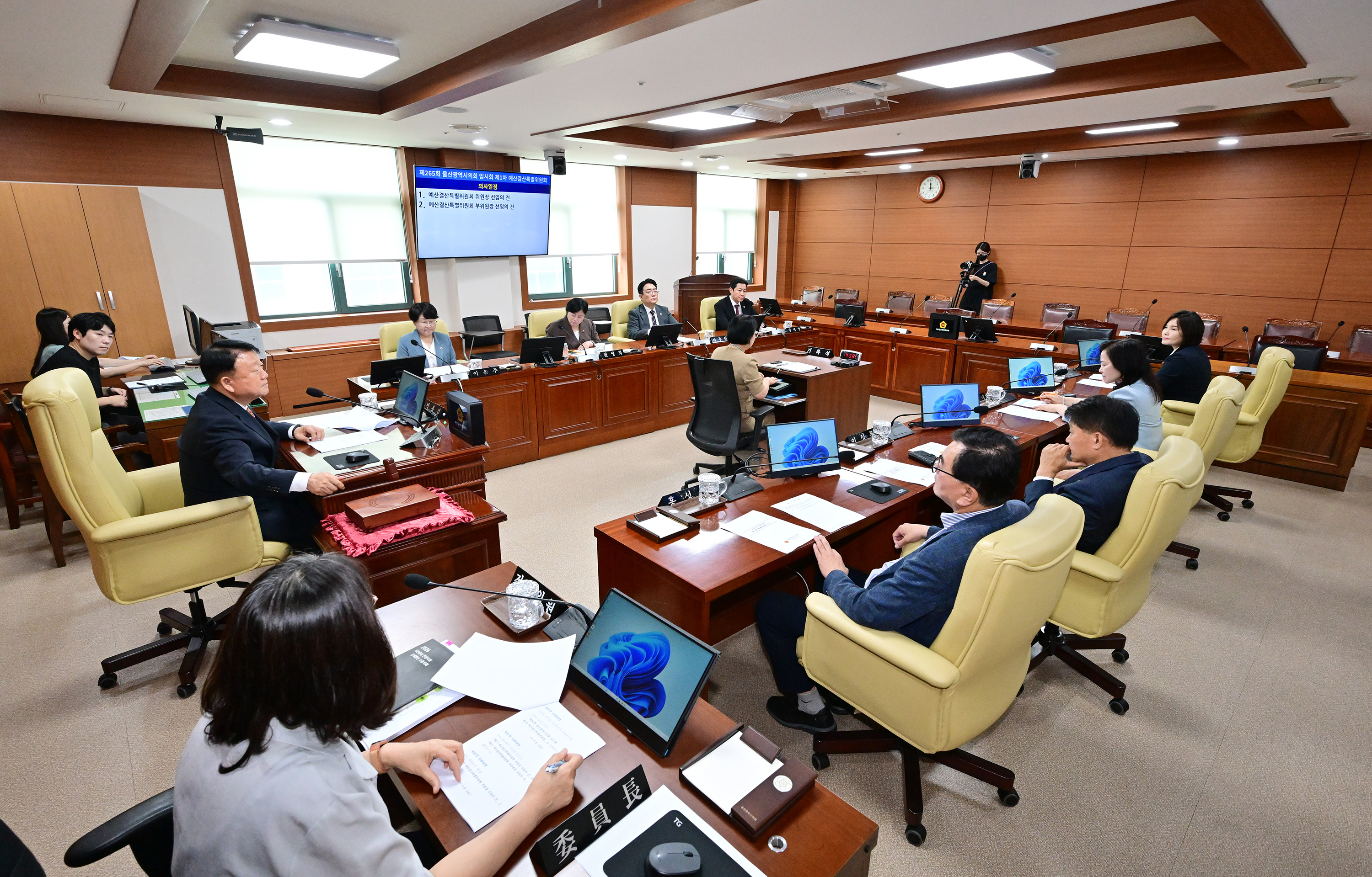 제265회 임시회 예산결산특별위원회1